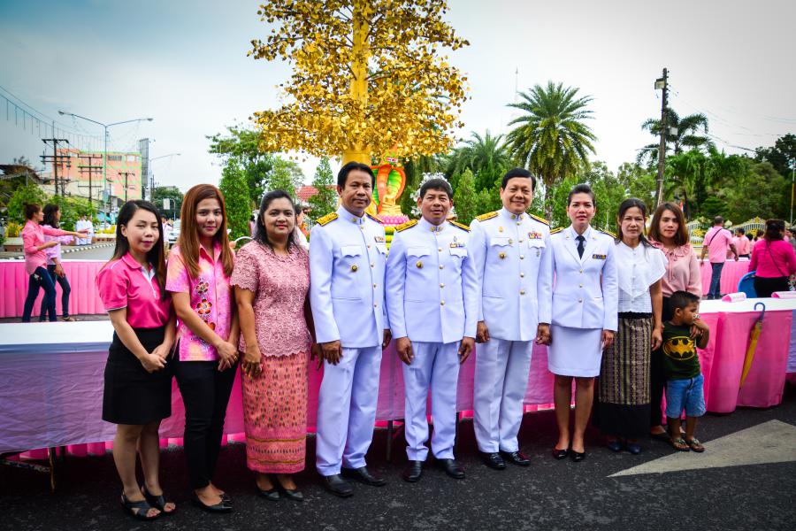 กิจกรรมน้อมรำลึกในวันคล้ายวันสวรรคตพระบาทสมเด็จพระจุลจอมเกล้าเจ้าอยู่หัว