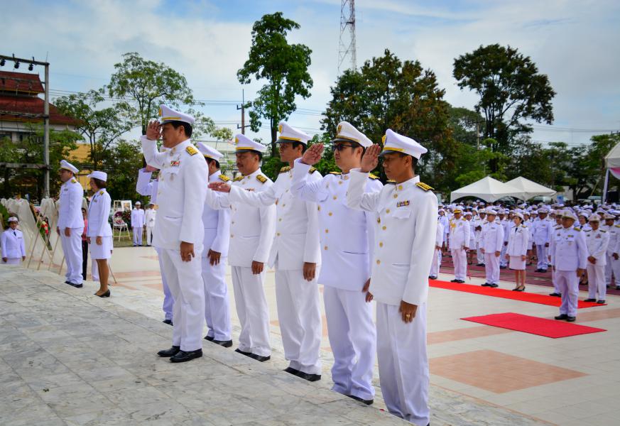 กิจกรรมน้อมรำลึกในวันคล้ายวันสวรรคตพระบาทสมเด็จพระจุลจอมเกล้าเจ้าอยู่หัว