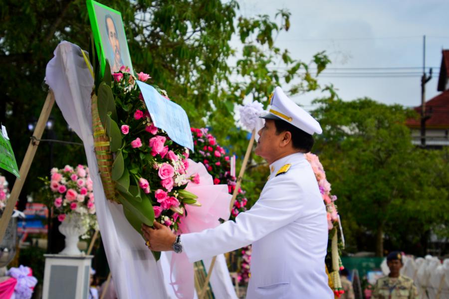 กิจกรรมน้อมรำลึกในวันคล้ายวันสวรรคตพระบาทสมเด็จพระจุลจอมเกล้าเจ้าอยู่หัว
