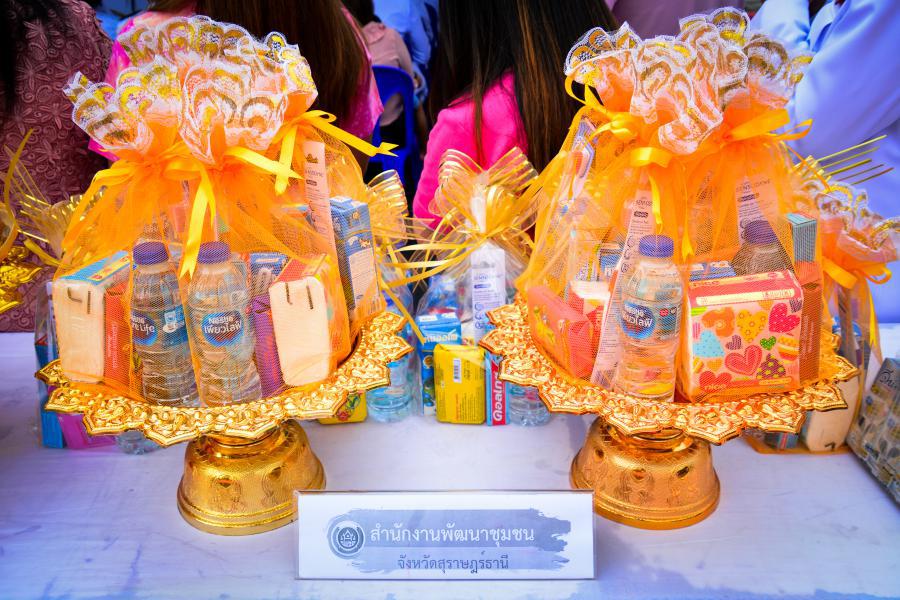 กิจกรรมน้อมรำลึกในวันคล้ายวันสวรรคตพระบาทสมเด็จพระจุลจอมเกล้าเจ้าอยู่หัว