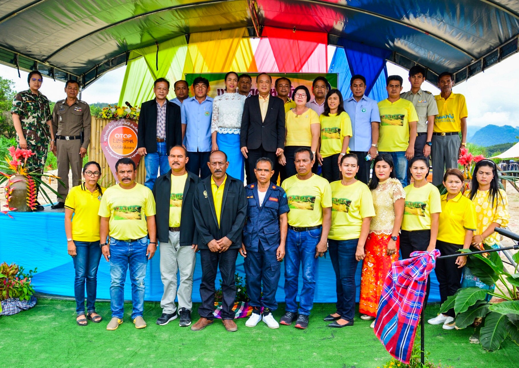 กิจกรรมการเปิดตัว หมู่บ้านท่องเที่ยว OTOP นวัตวิถีบ้านวังศิลาดิเรกสาร อำเภอบ้านนาสาร จังหวัดสุราษฎร์ธานี