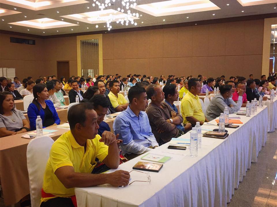 โครงการฝึกอบรมแกนนำการเสริมสร้างสัมมาชีพชุมชน ตามปรัชญาของเศรษฐกิจพอเพียง ปีงบประมาณ 2562