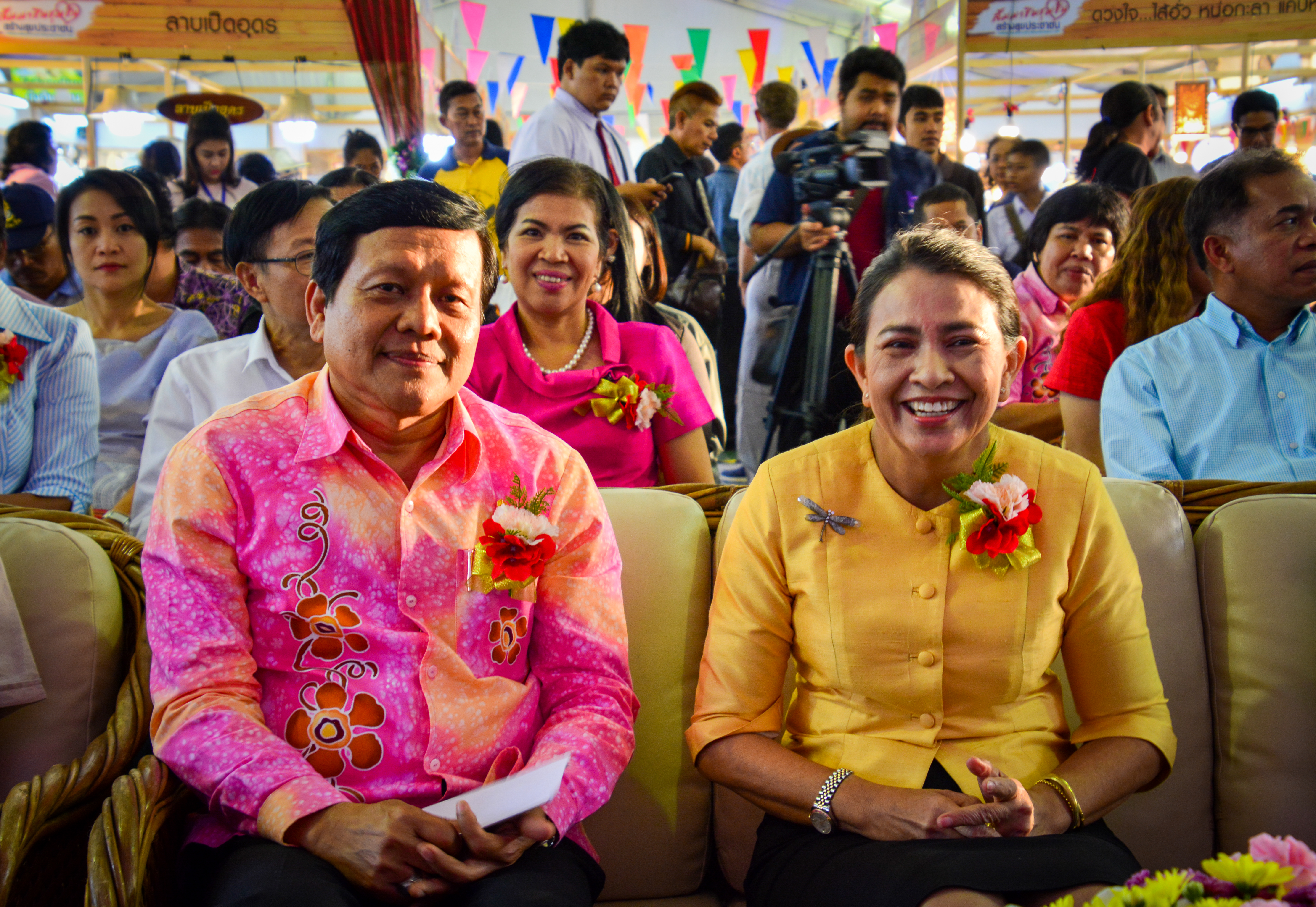 สัมมาชีพชุมชน สร้างสุขประชาชน จังหวัดสุราษฎร์ธานี