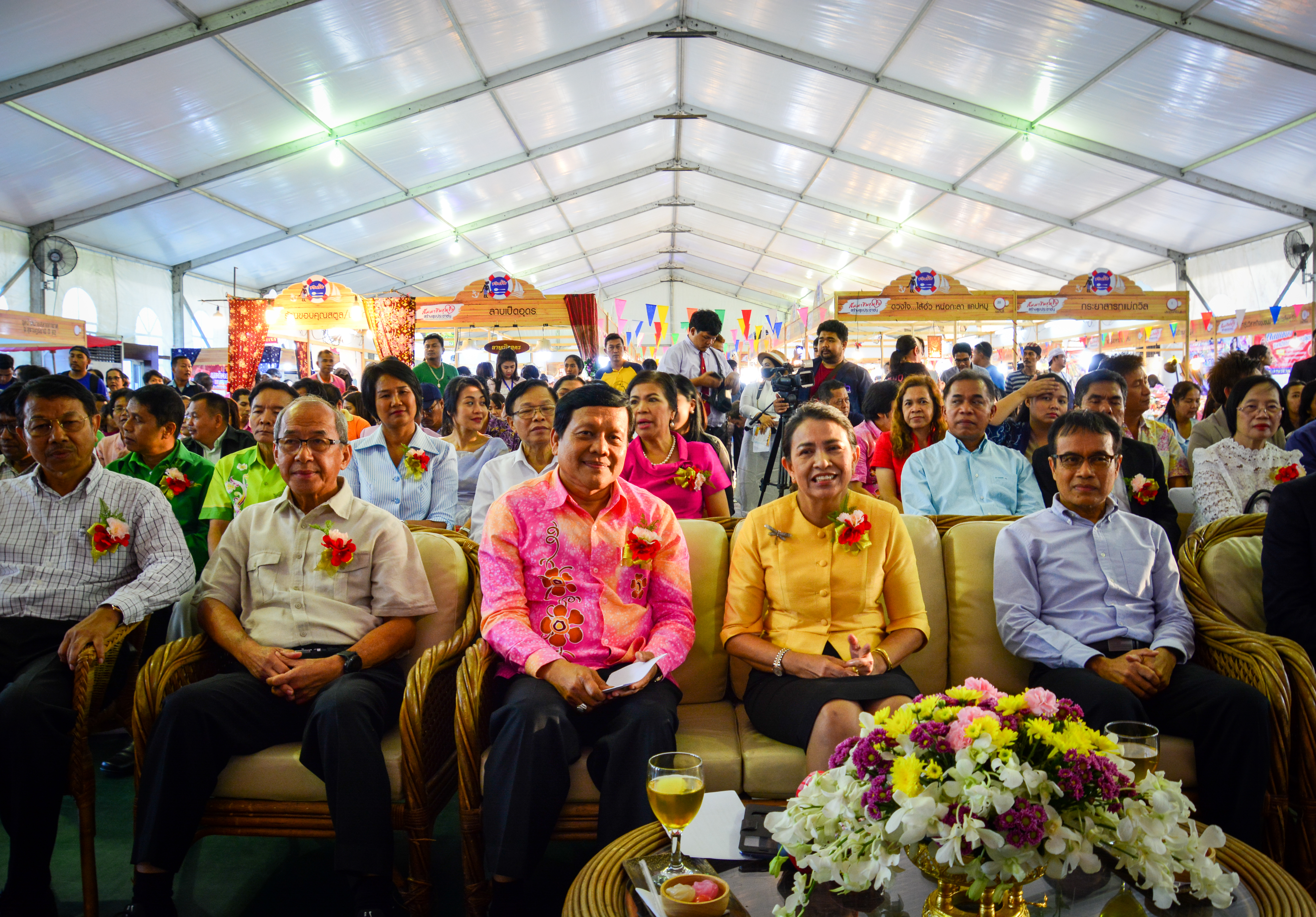 สัมมาชีพชุมชน สร้างสุขประชาชน จังหวัดสุราษฎร์ธานี