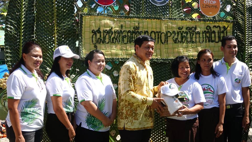 เปิดชุมชนท่องเที่ยว OTOP นวัตวิถีบ้านปลายคลองตำบลบางใบไม้