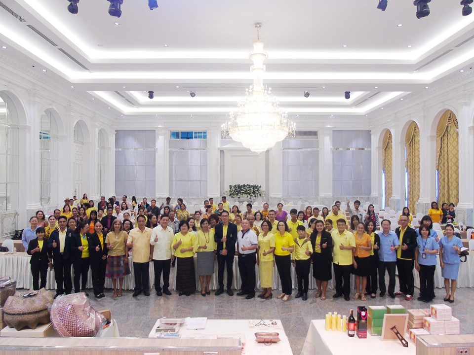 สุดยอดหนึ่งตำบลหนึ่งผลิตภัณฑ์สุราษฎร์ธานี