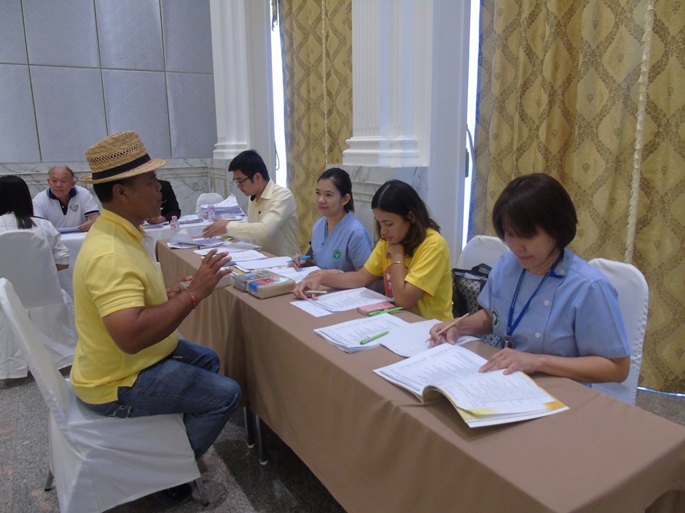 สุดยอดหนึ่งตำบลหนึ่งผลิตภัณฑ์สุราษฎร์ธานี