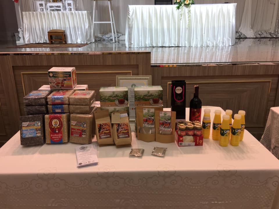 สุดยอดหนึ่งตำบลหนึ่งผลิตภัณฑ์สุราษฎร์ธานี