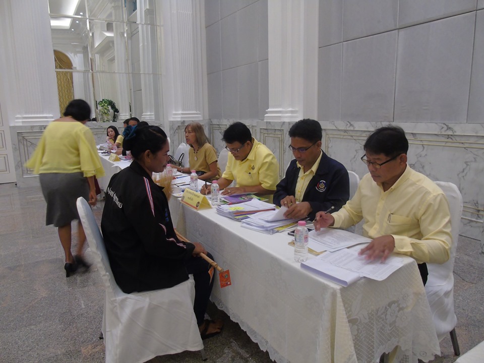 สุดยอดหนึ่งตำบลหนึ่งผลิตภัณฑ์สุราษฎร์ธานี