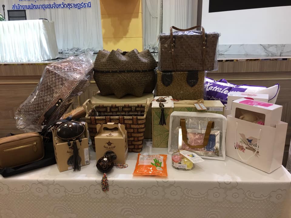 สุดยอดหนึ่งตำบลหนึ่งผลิตภัณฑ์สุราษฎร์ธานี