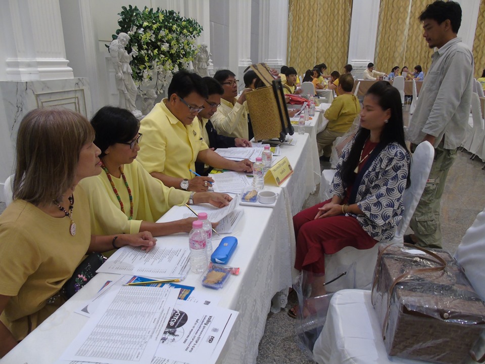 สุดยอดหนึ่งตำบลหนึ่งผลิตภัณฑ์สุราษฎร์ธานี