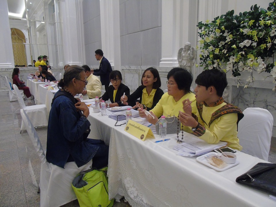 สุดยอดหนึ่งตำบลหนึ่งผลิตภัณฑ์สุราษฎร์ธานี