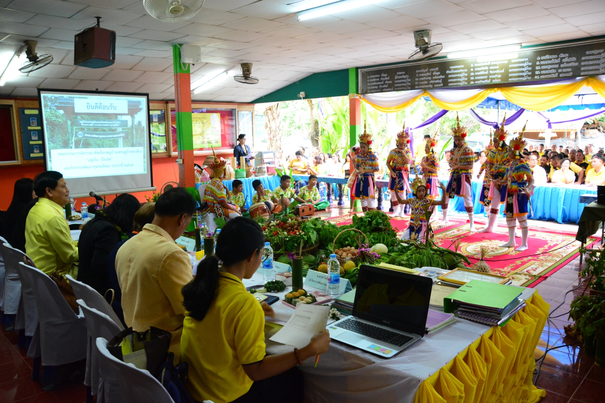 การคัดสรรกิจกรรมพัฒนาชุมชนดีเด่น ประจำปี 2562