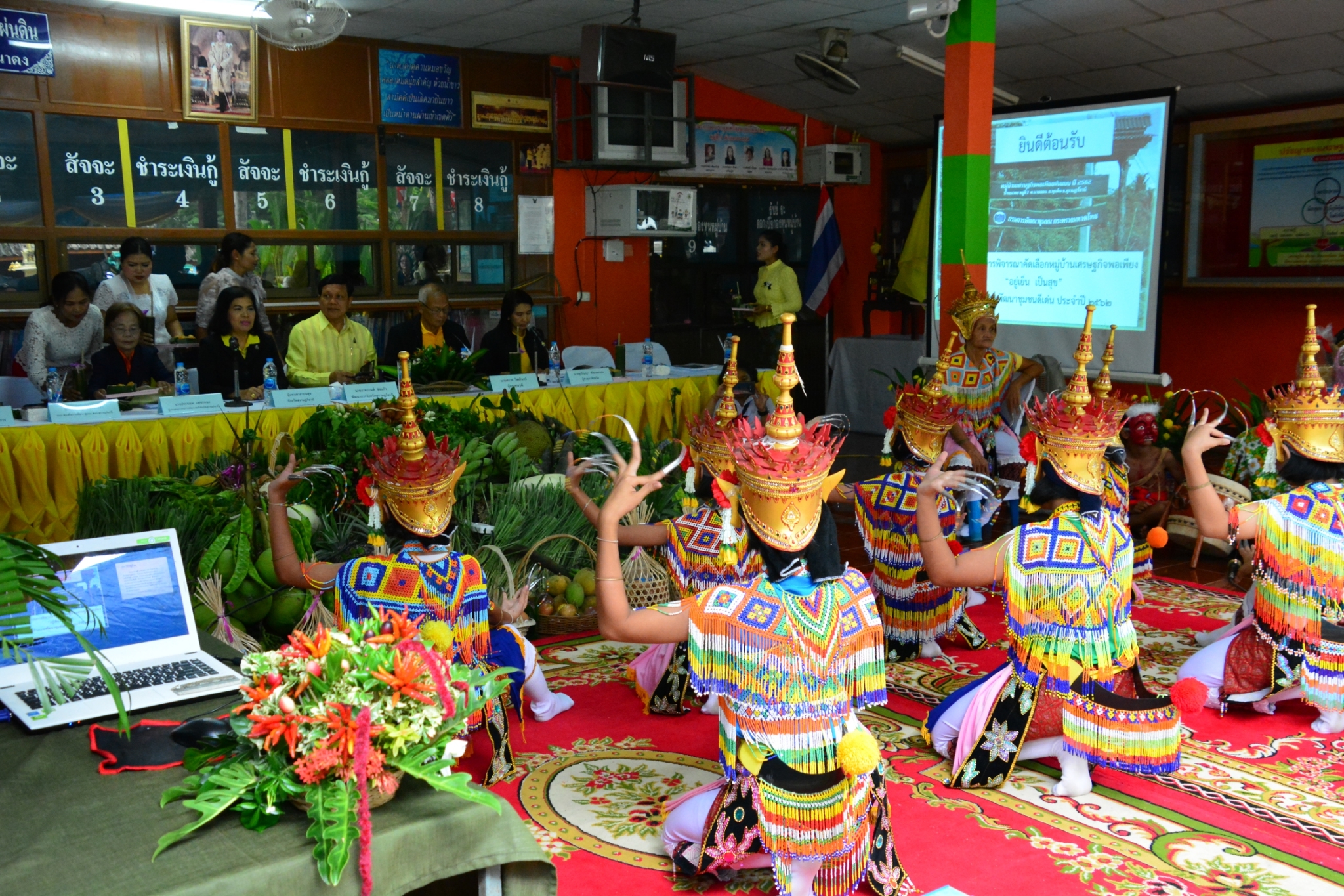 การคัดสรรกิจกรรมพัฒนาชุมชนดีเด่น ประจำปี 2562