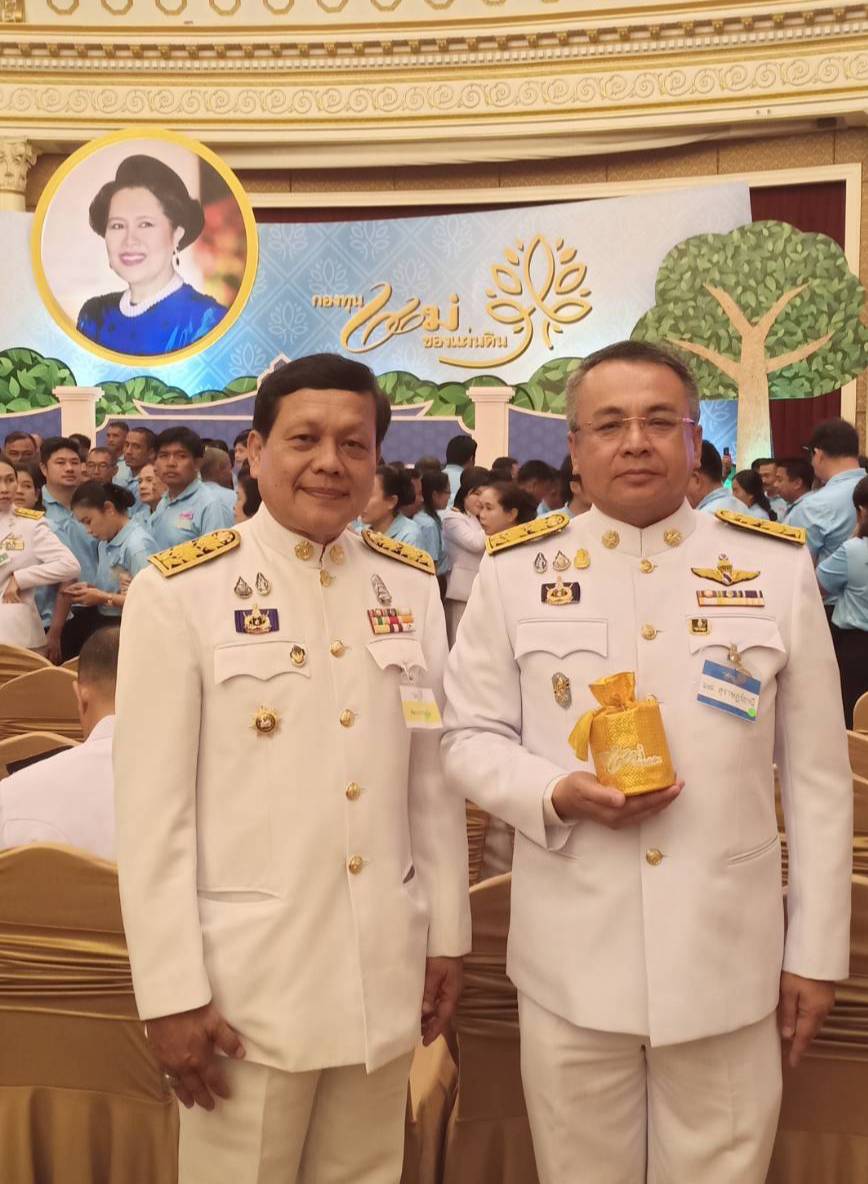 งานมหกรรมกองทุนเเม่ของเเผ่นดิน ประจำปี 2562