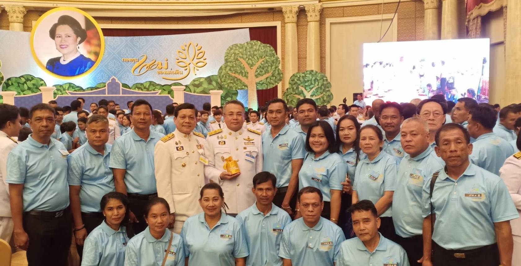 งานมหกรรมกองทุนเเม่ของเเผ่นดิน ประจำปี 2562