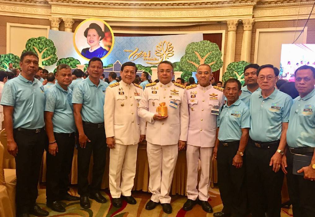 งานมหกรรมกองทุนเเม่ของเเผ่นดิน ประจำปี 2562