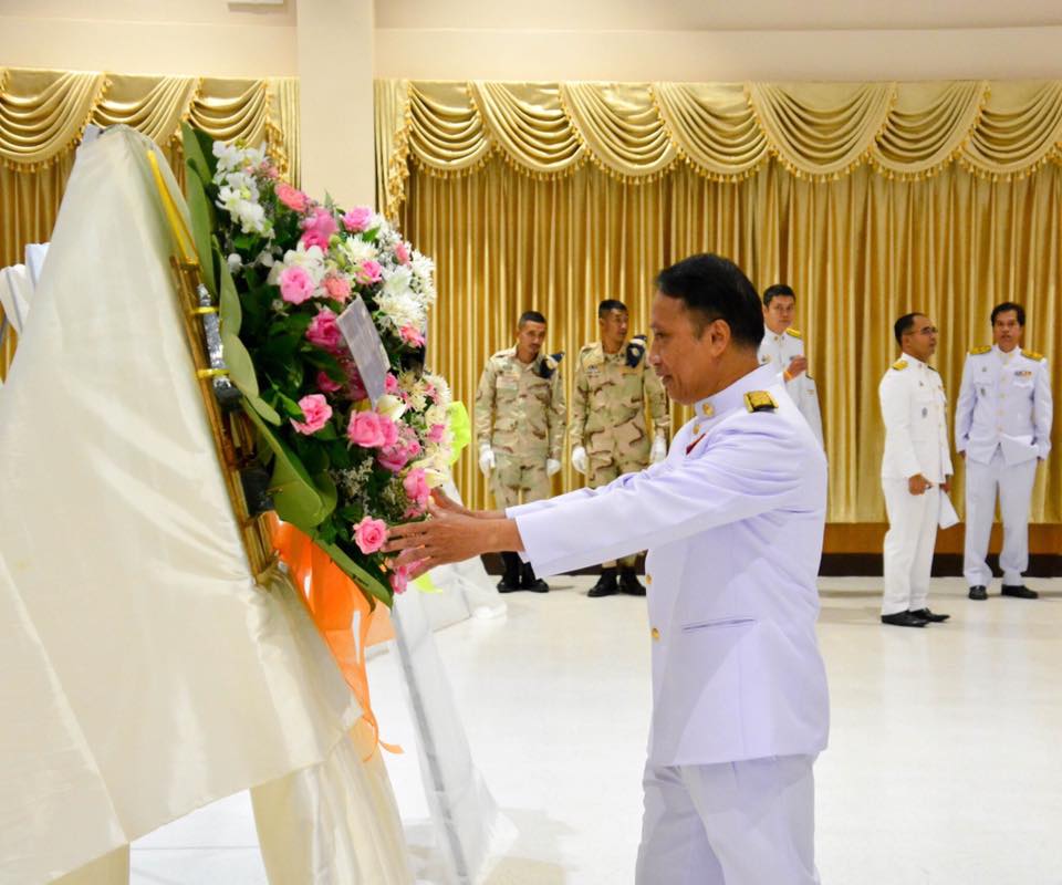 พช.สุราษฎร์ธานี ร่วมกิจกรรม วันปิยะมหาราช