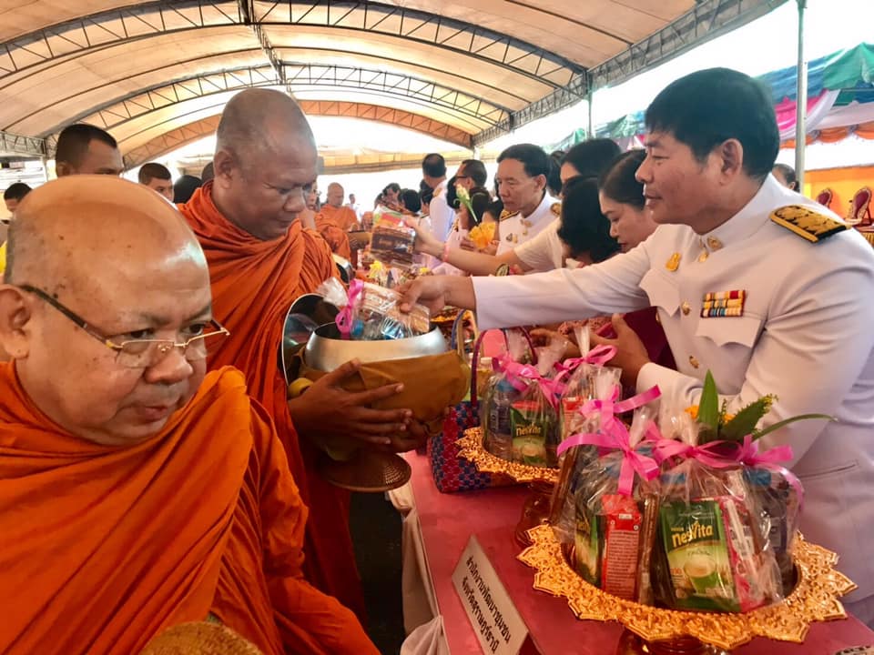 พช.สุราษฎร์ธานี ร่วมกิจกรรม วันปิยะมหาราช
