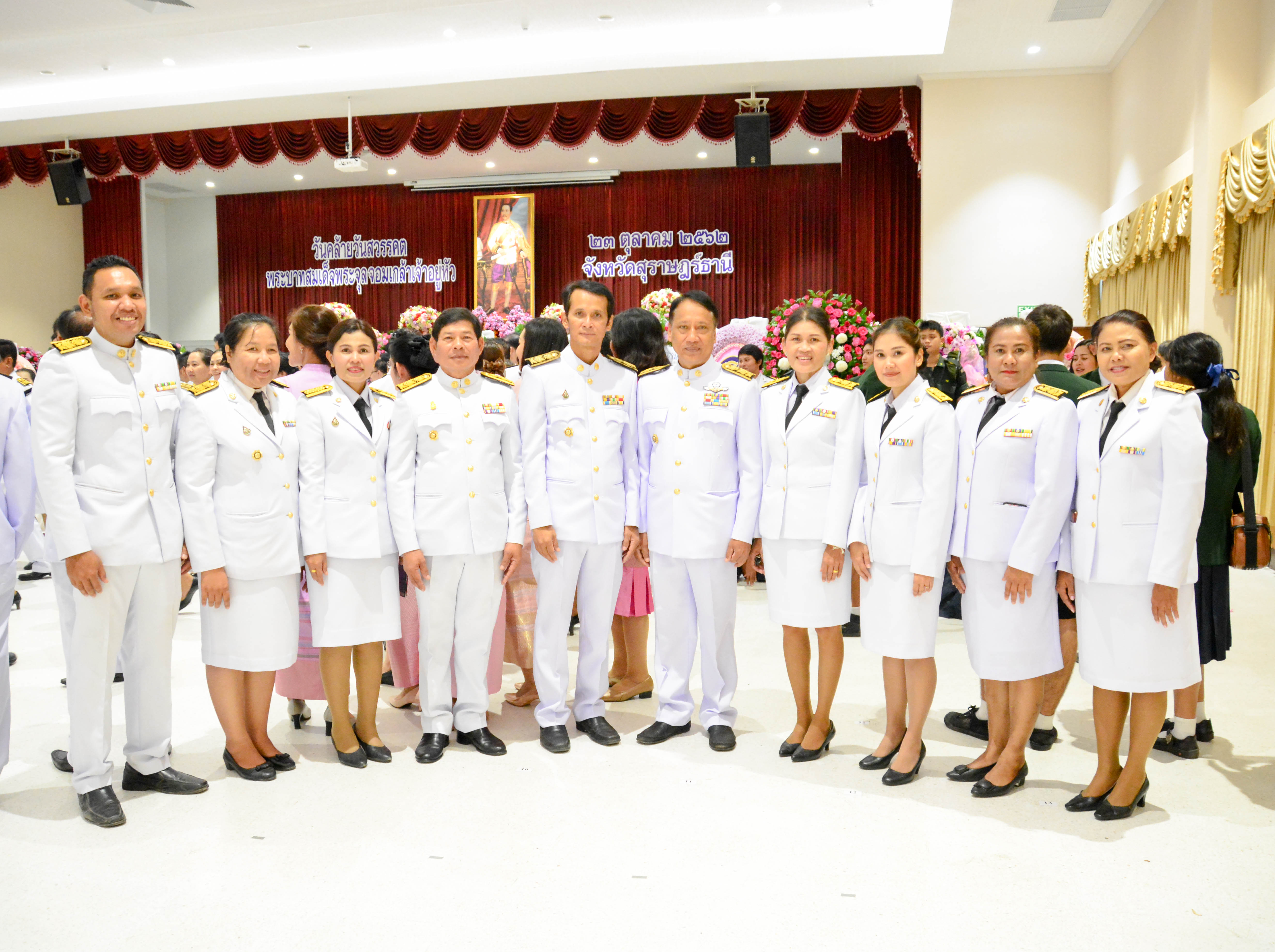 พช.สุราษฎร์ธานี ร่วมกิจกรรม วันปิยะมหาราช