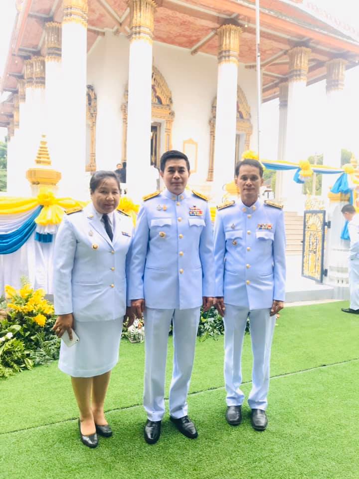 พิธีถวายผ้าพระกฐินพระราชทานกรมการพัฒนาชุมชน