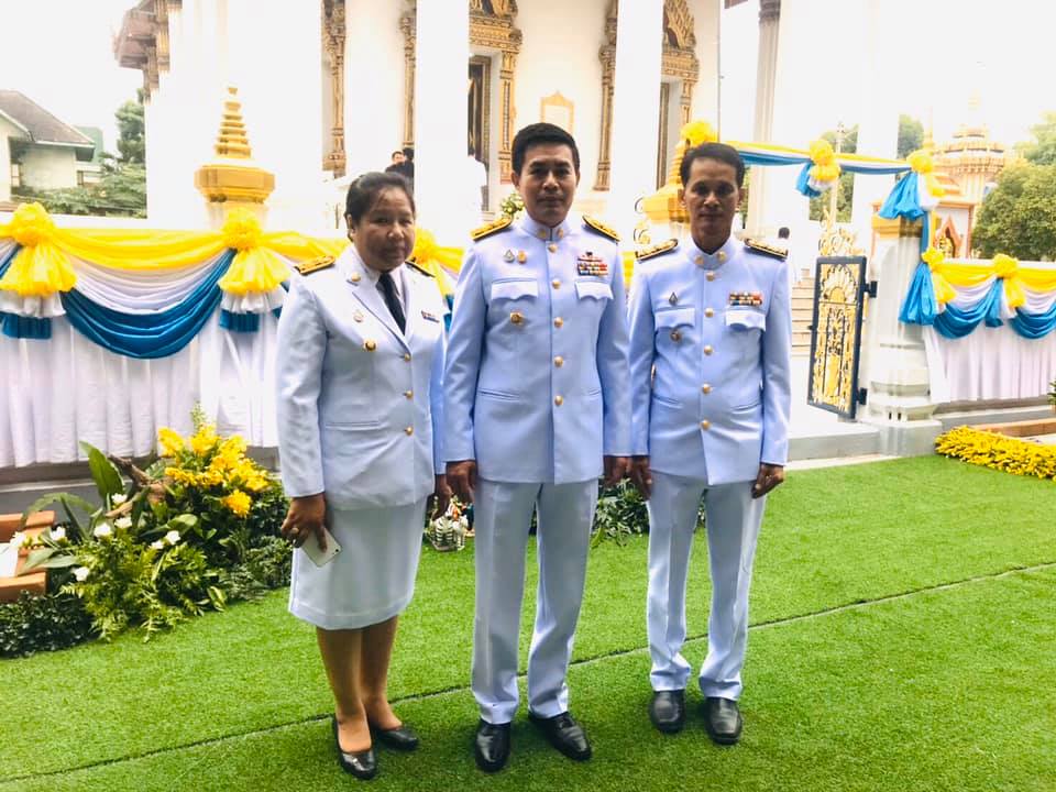 พิธีถวายผ้าพระกฐินพระราชทานกรมการพัฒนาชุมชน