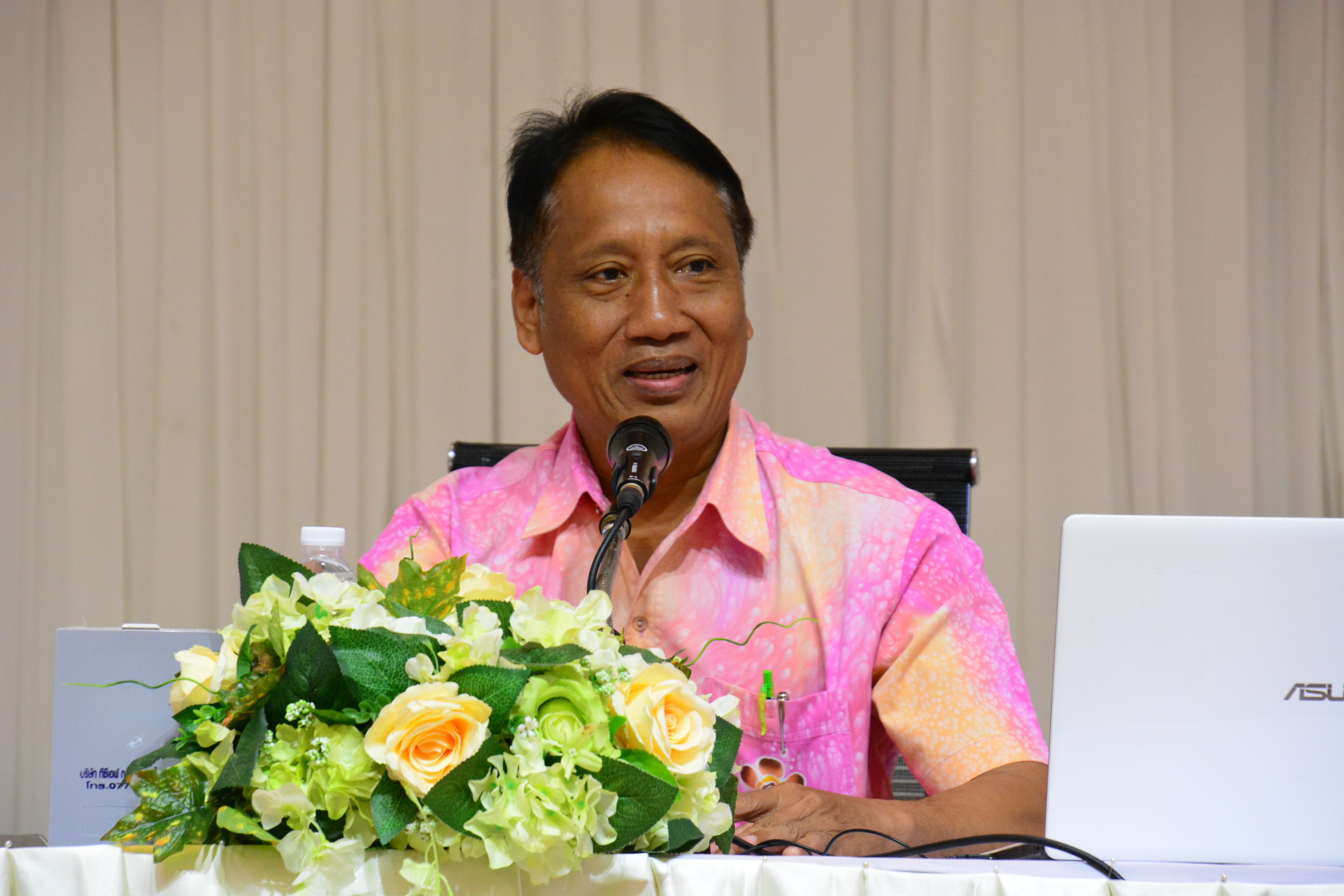 โครงการอบรมแกนนำพัฒนาหมู่บ้านเศรษฐกิจพอเพียง รุ่นที่ 1