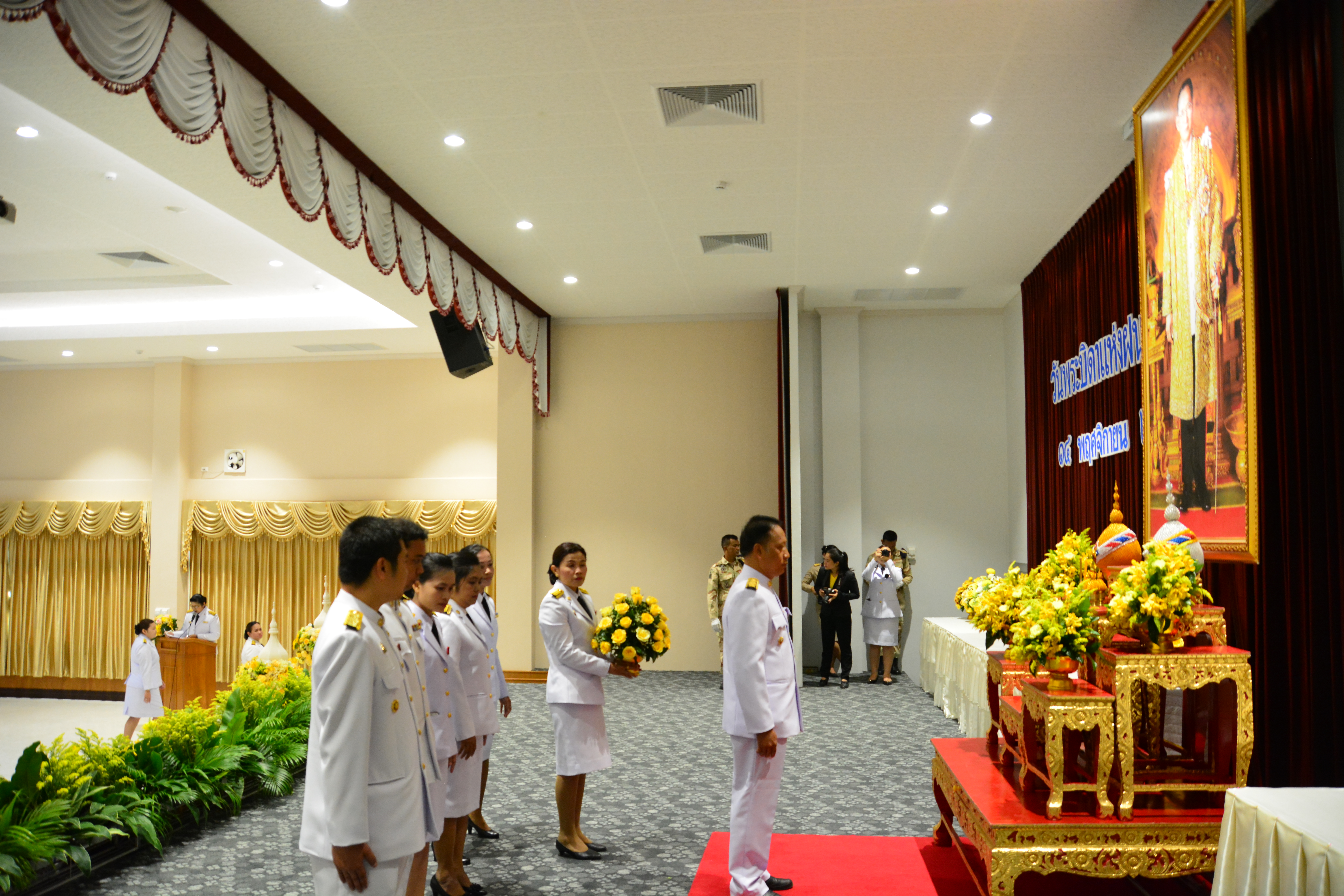 วันพระบิดาแห่งฝนหลวง ประจำปี 2562