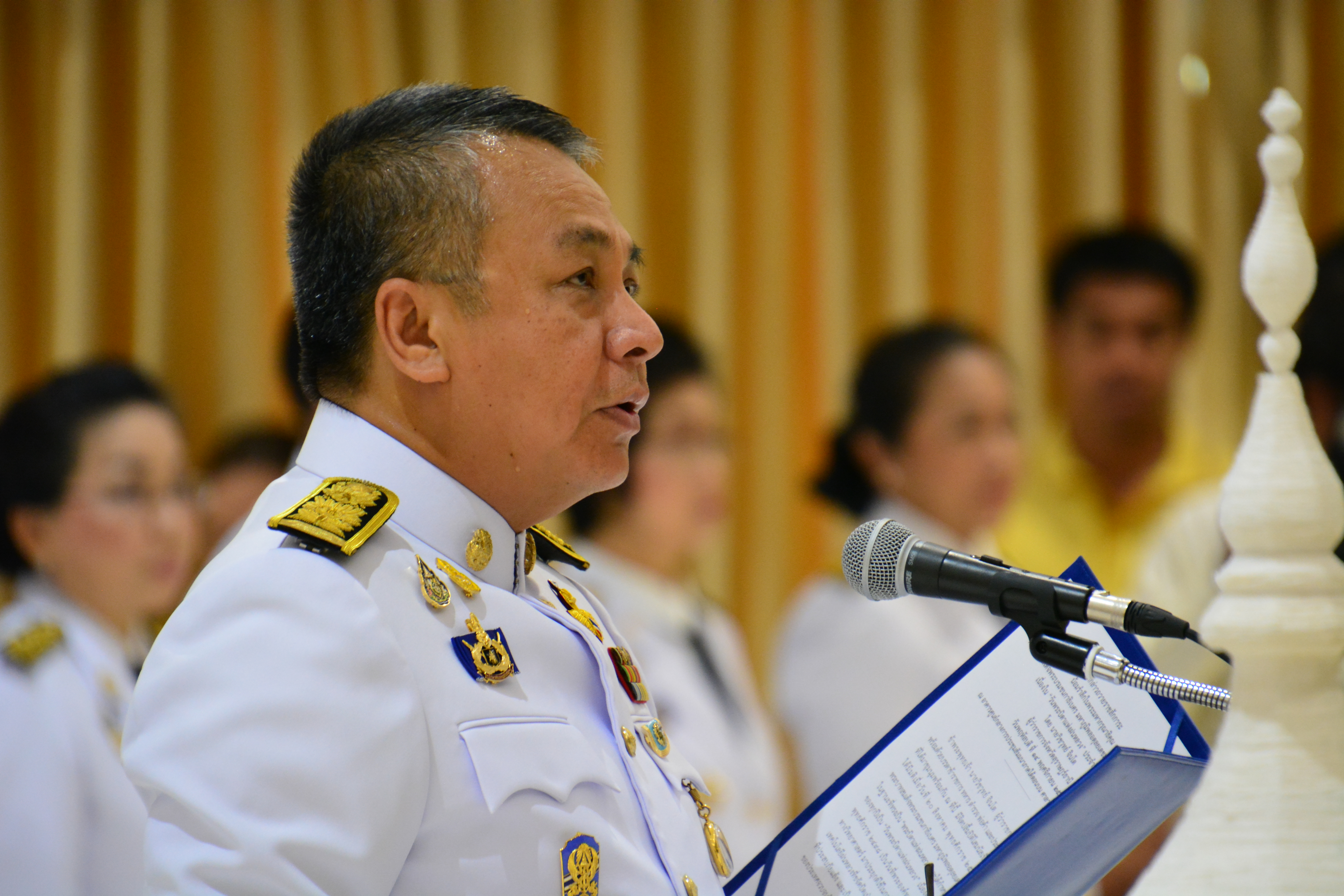 วันพระบิดาแห่งฝนหลวง ประจำปี 2562