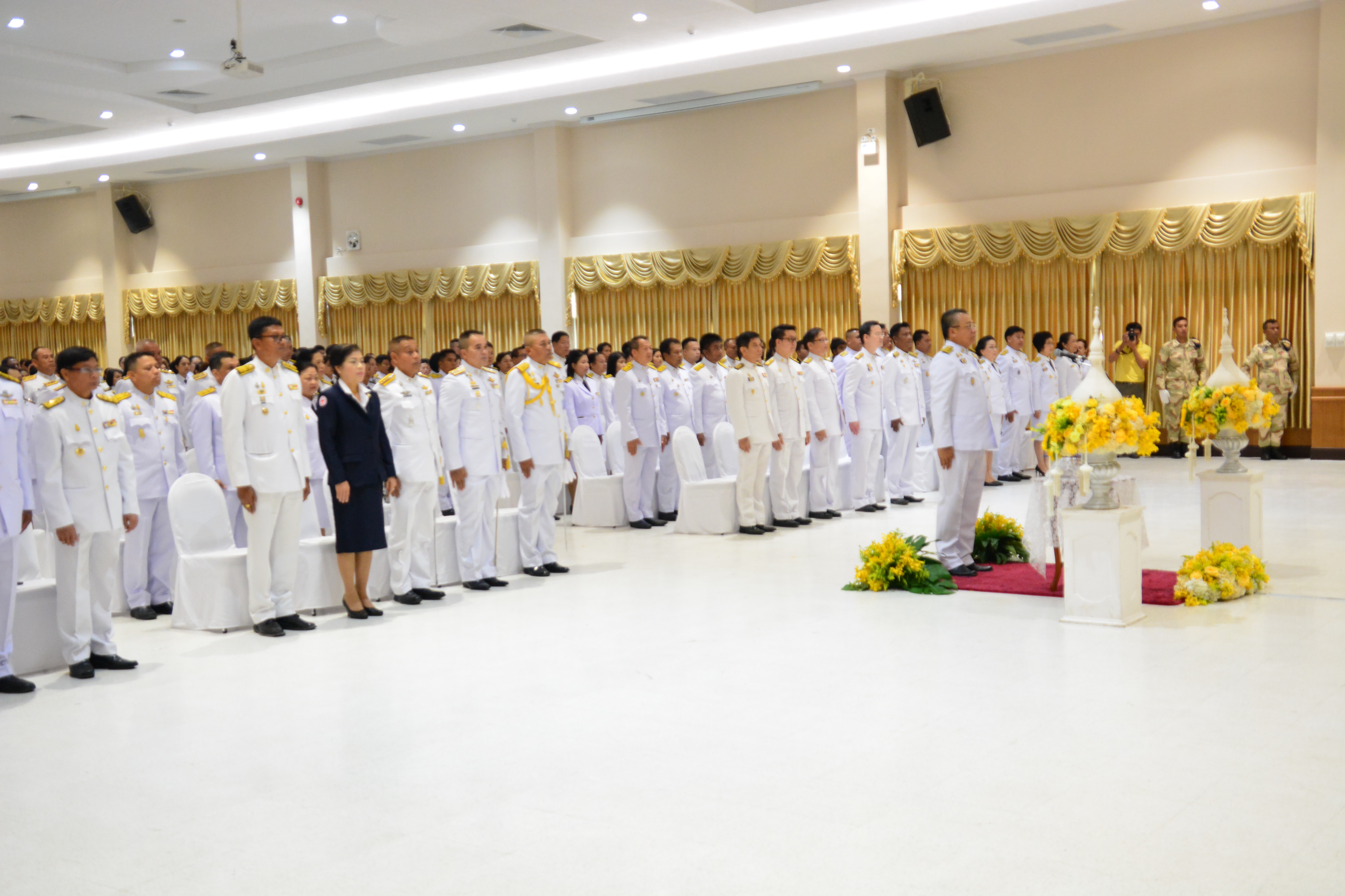 วันพระบิดาแห่งฝนหลวง ประจำปี 2562