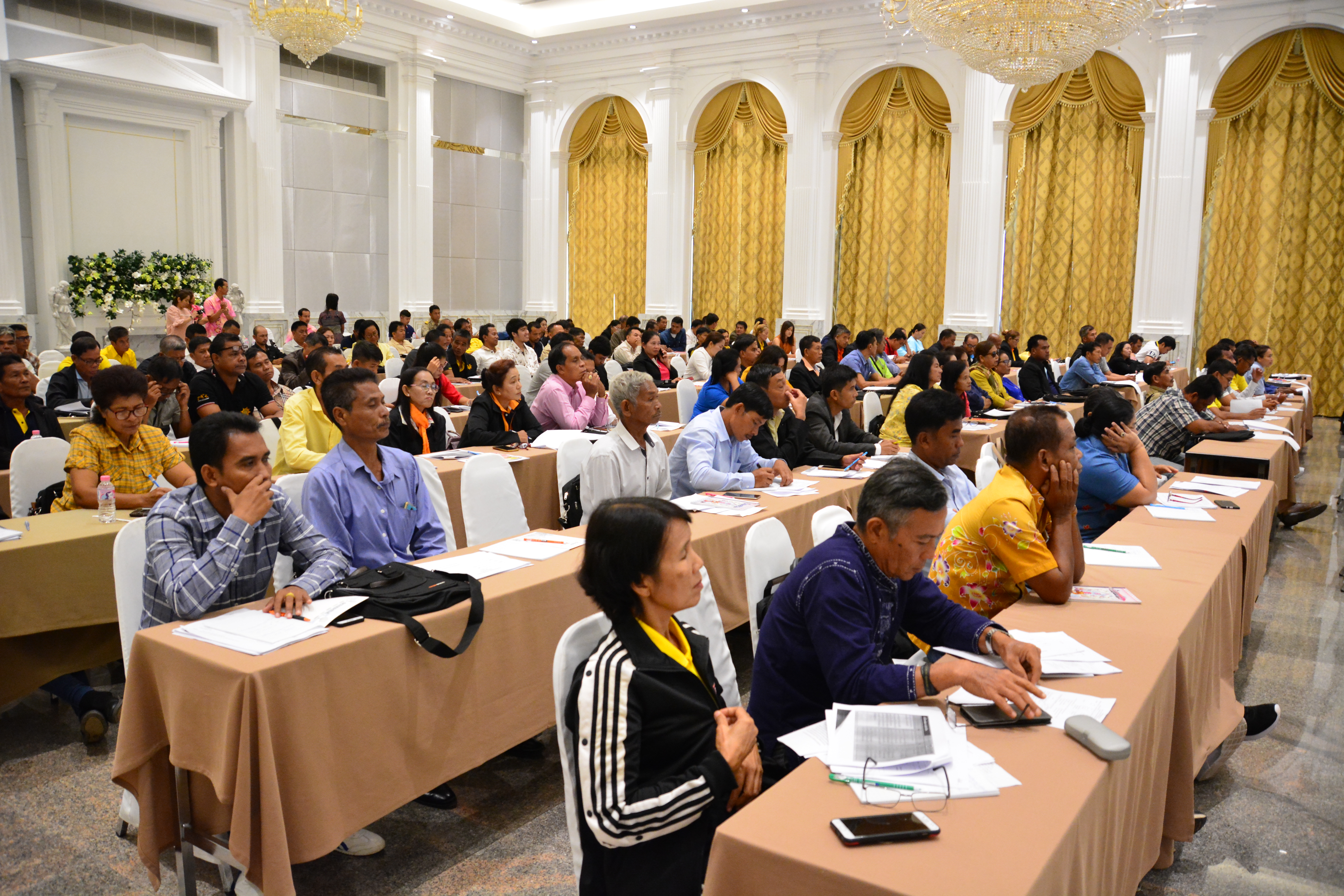 โครงการอบรมแกนนำพัฒนาหมู่บ้านเศรษฐกิจพอเพียง รุ่นที่ 1