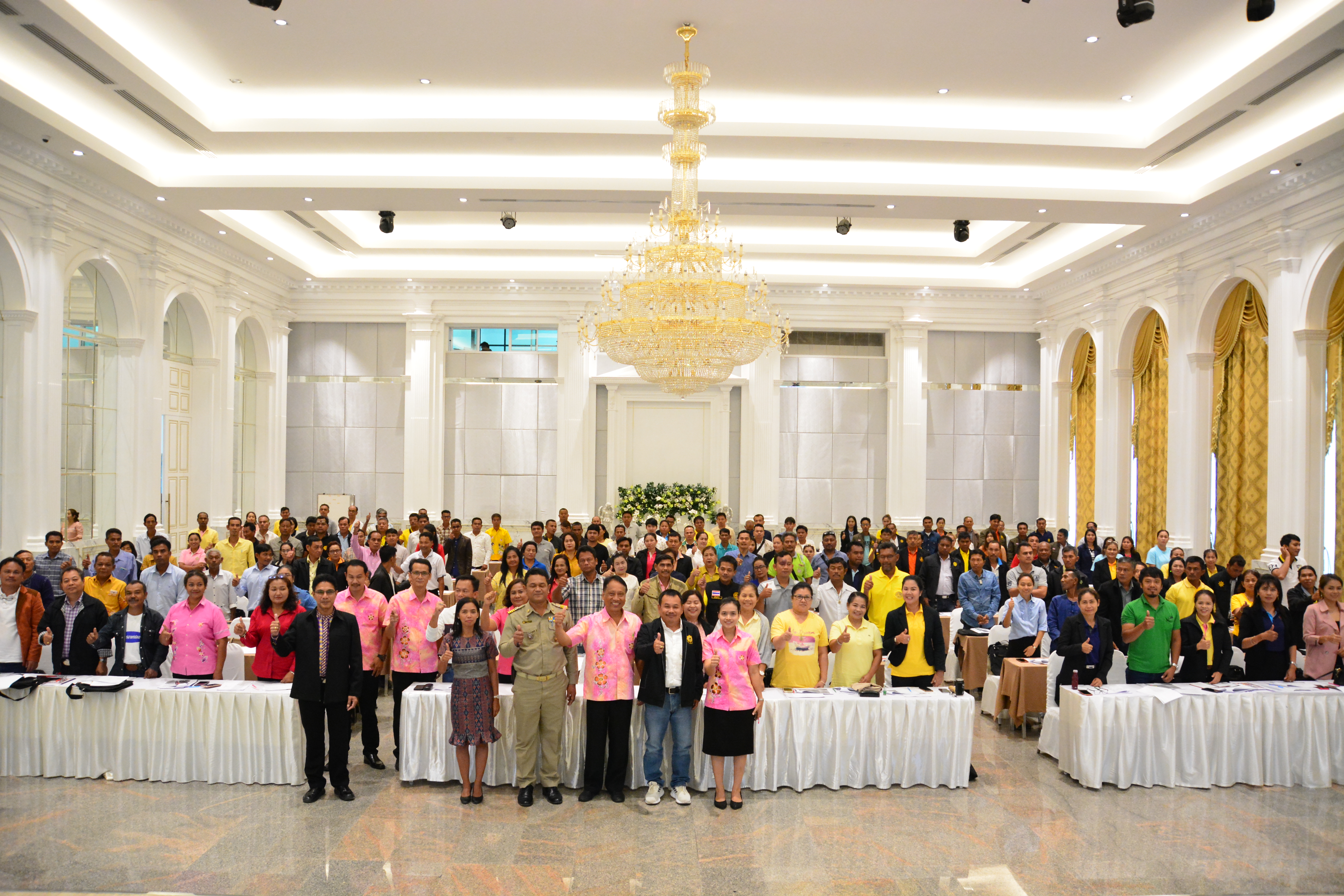 โครงการอบรมแกนนำพัฒนาหมู่บ้านเศรษฐกิจพอเพียง รุ่นที่ 1