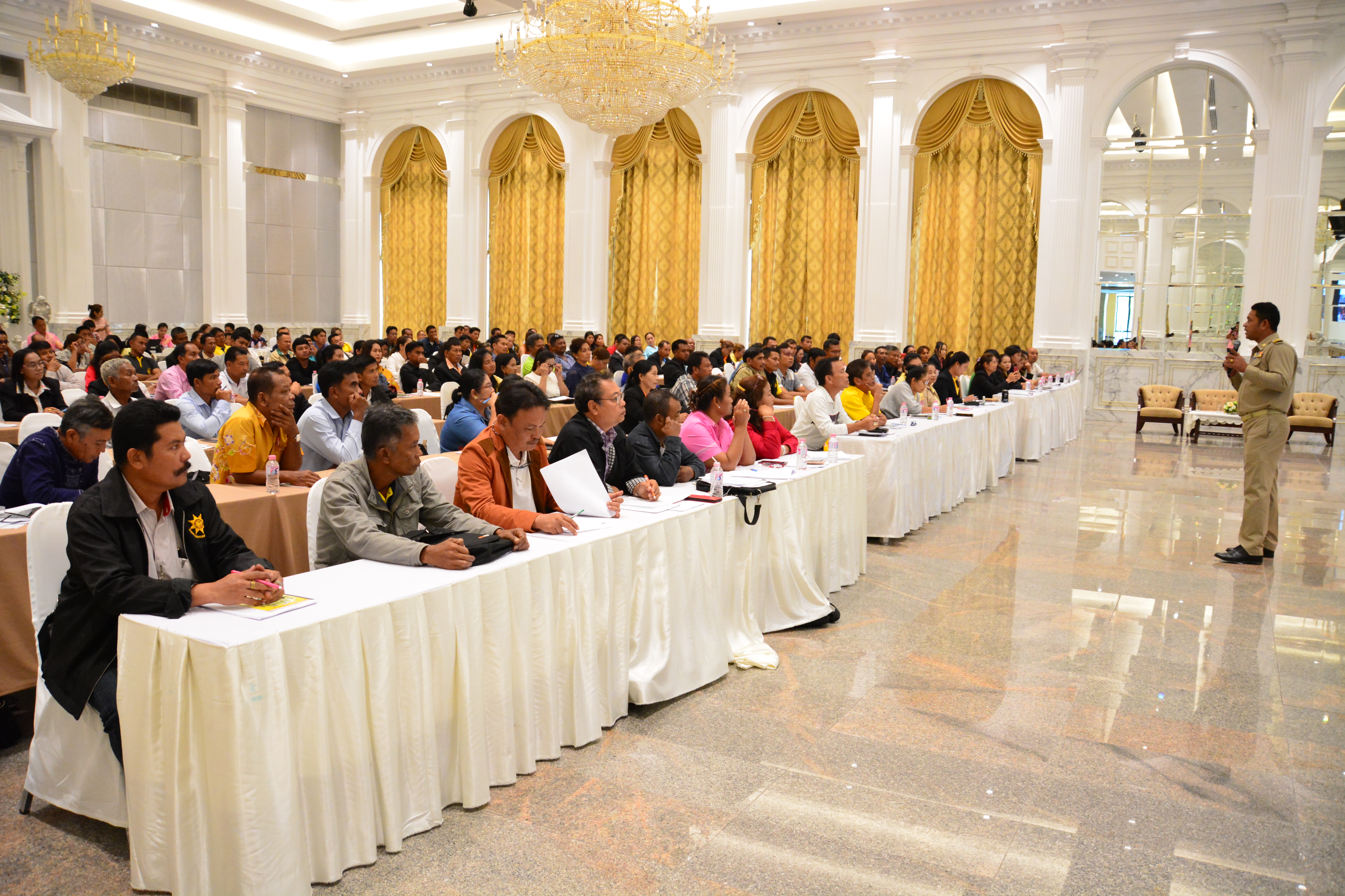 โครงการอบรมแกนนำพัฒนาหมู่บ้านเศรษฐกิจพอเพียง รุ่นที่ 1