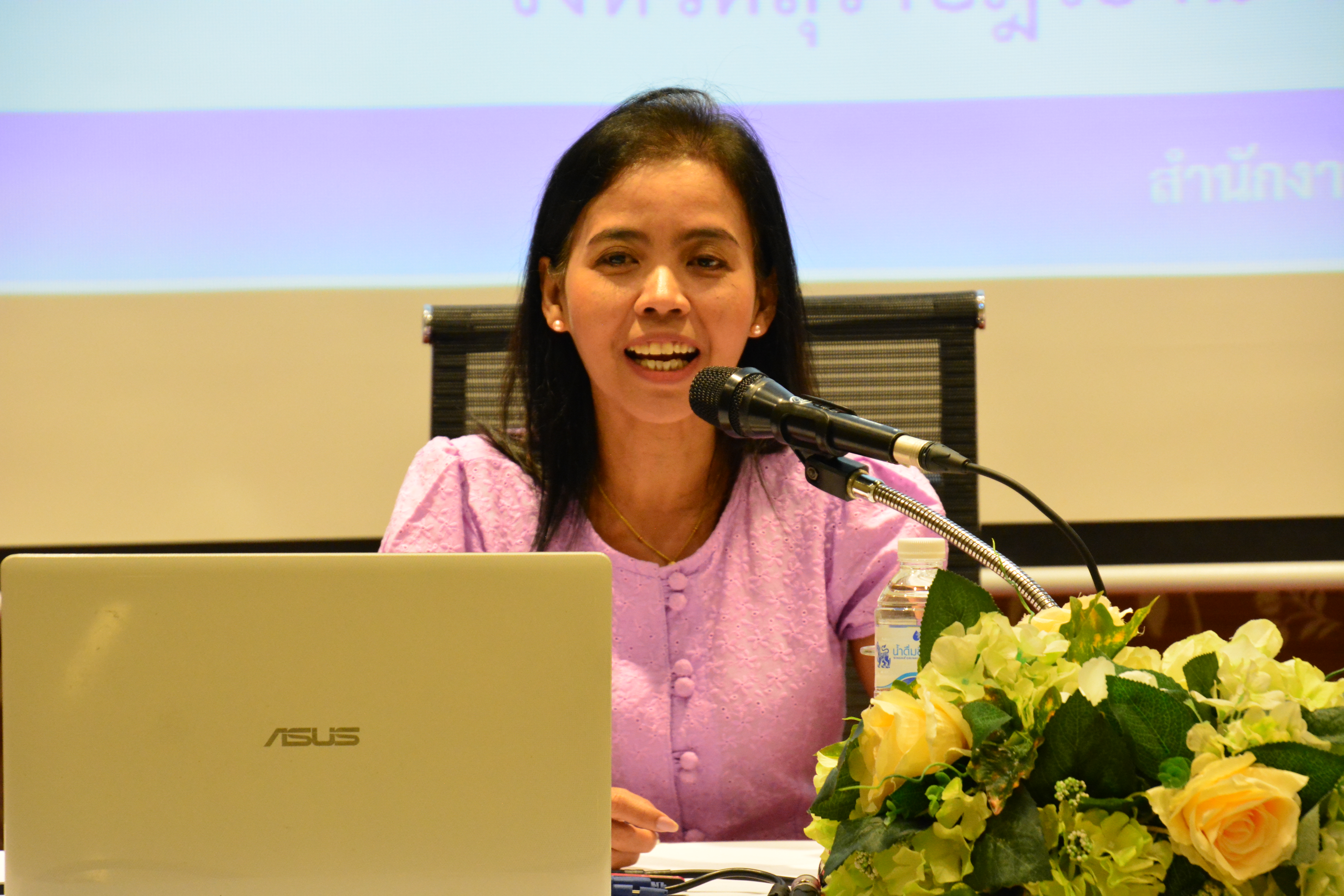 การประชุมเชิงปฏิบัติการพัฒนากลุ่มอาชีพสมาชิกกองทุนพัฒนาบทบาทสตรี