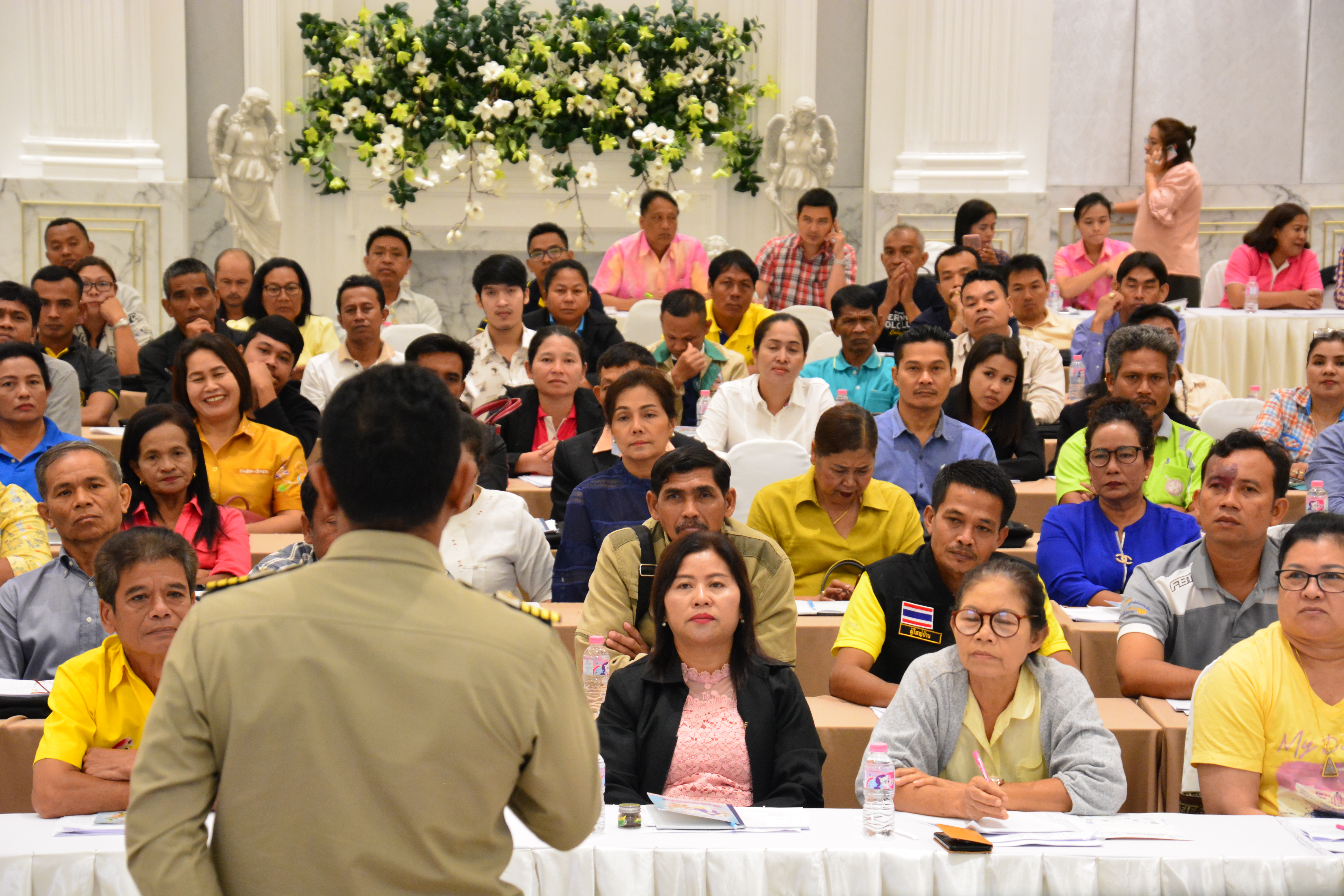 โครงการอบรมแกนนำพัฒนาหมู่บ้านเศรษฐกิจพอเพียง รุ่นที่ 1