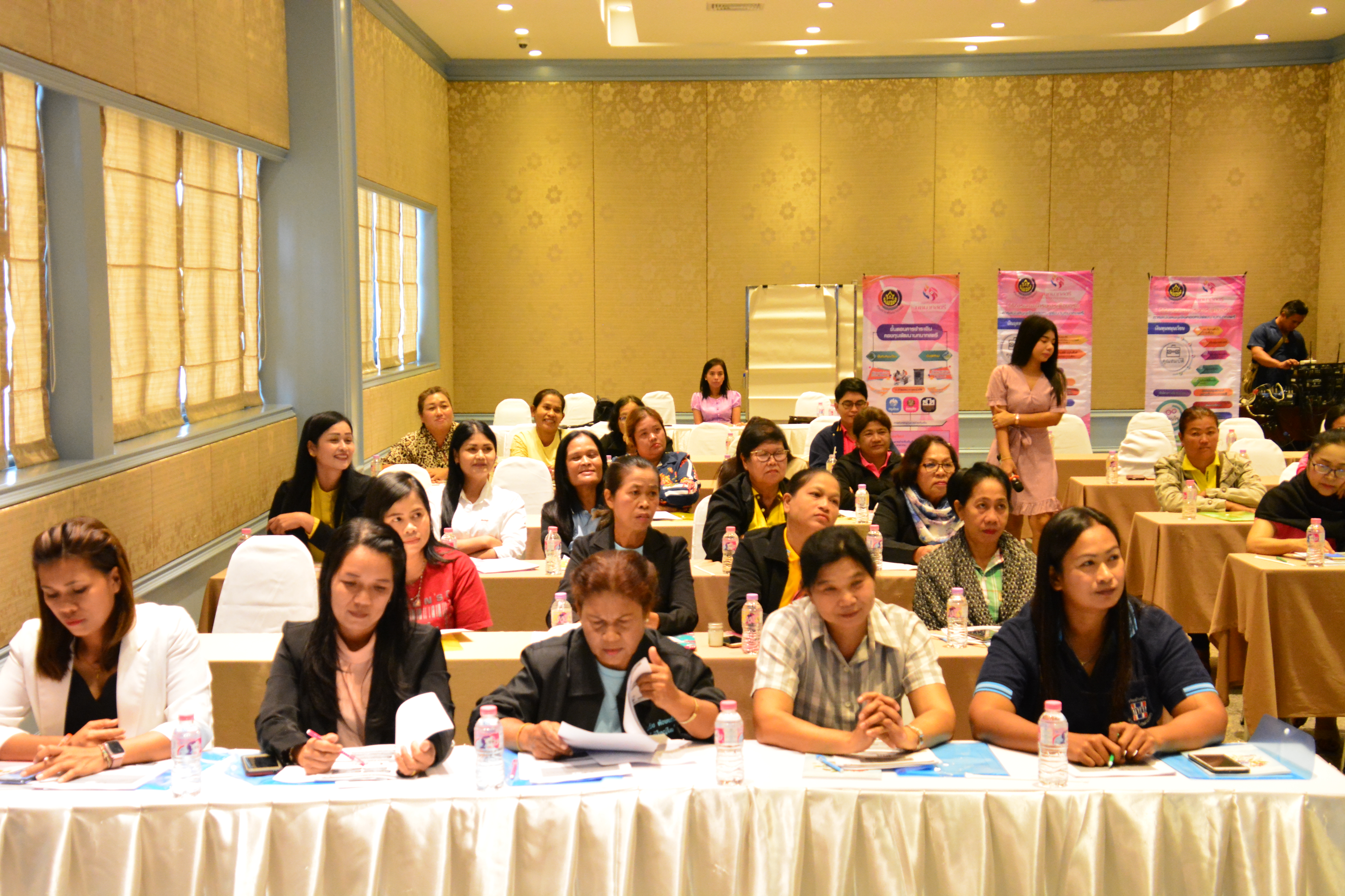 การประชุมเชิงปฏิบัติการพัฒนากลุ่มอาชีพสมาชิกกองทุนพัฒนาบทบาทสตรี