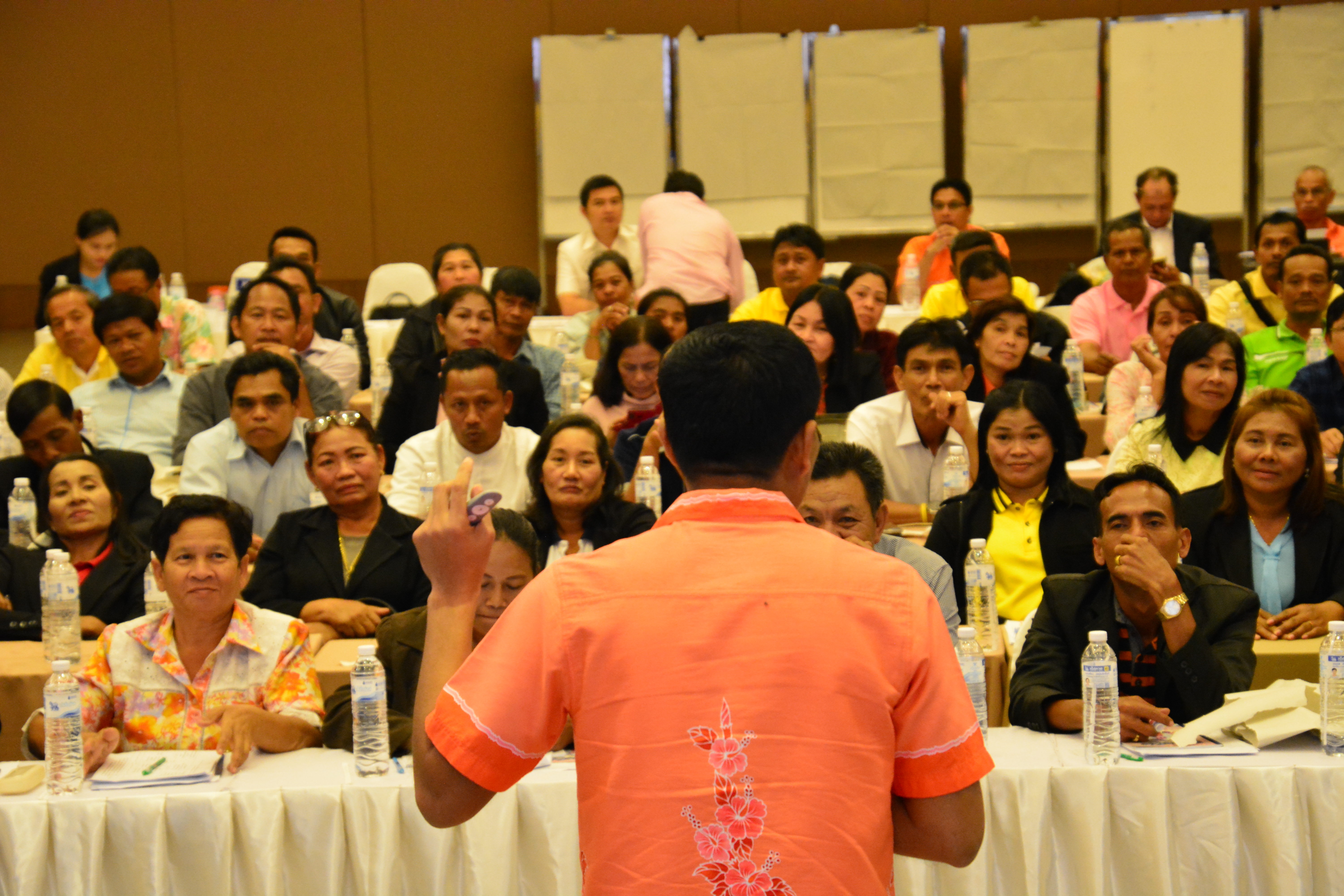 โครงการอบรมแกนนำพัฒนาหมู่บ้านเศรษฐกิจพอเพียง รุ่นที่ 2