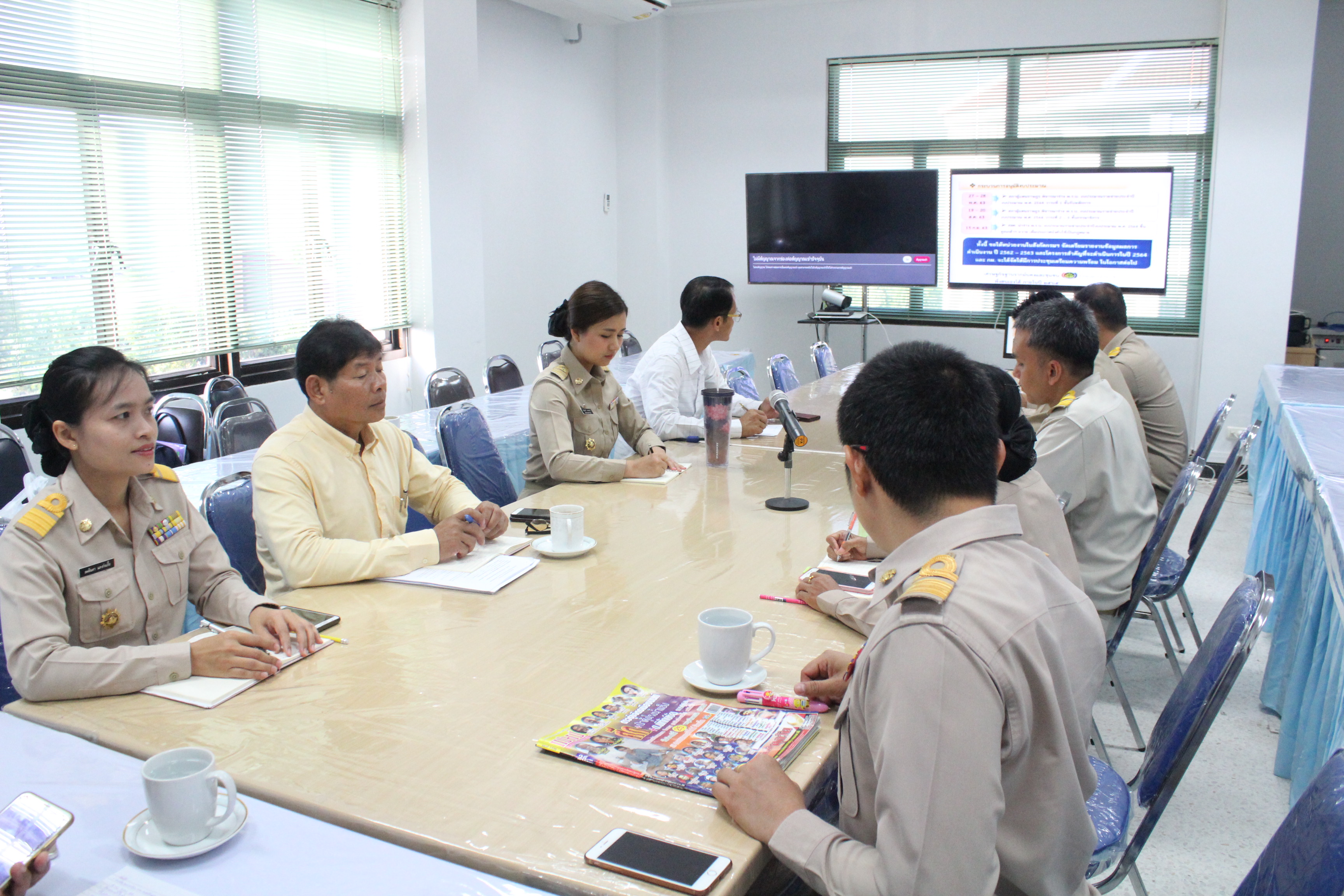 การประชุม Morning Brief