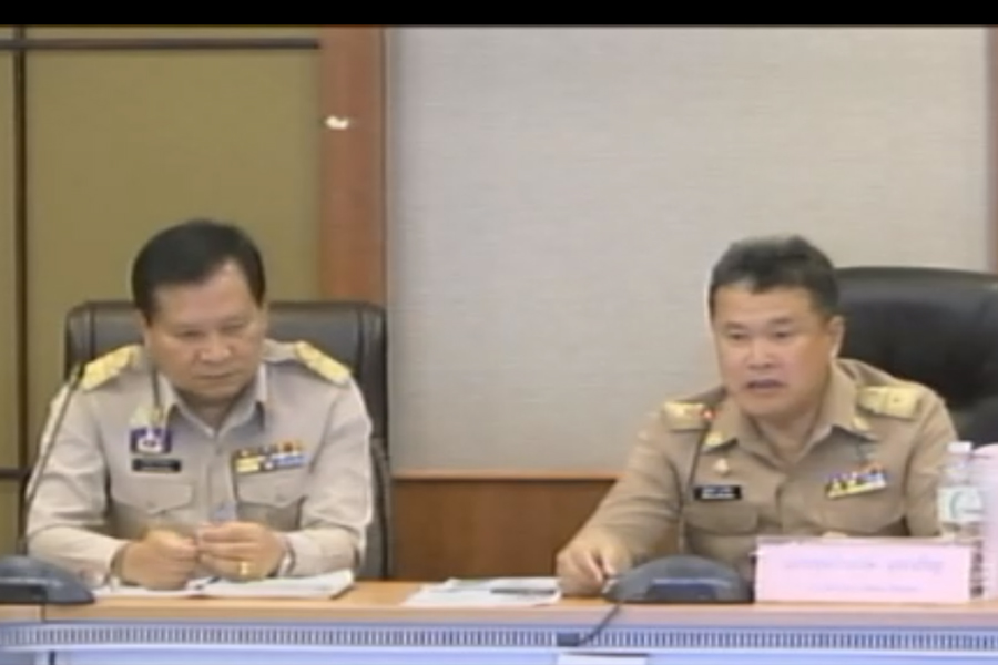 การประชุม Morning Brief
