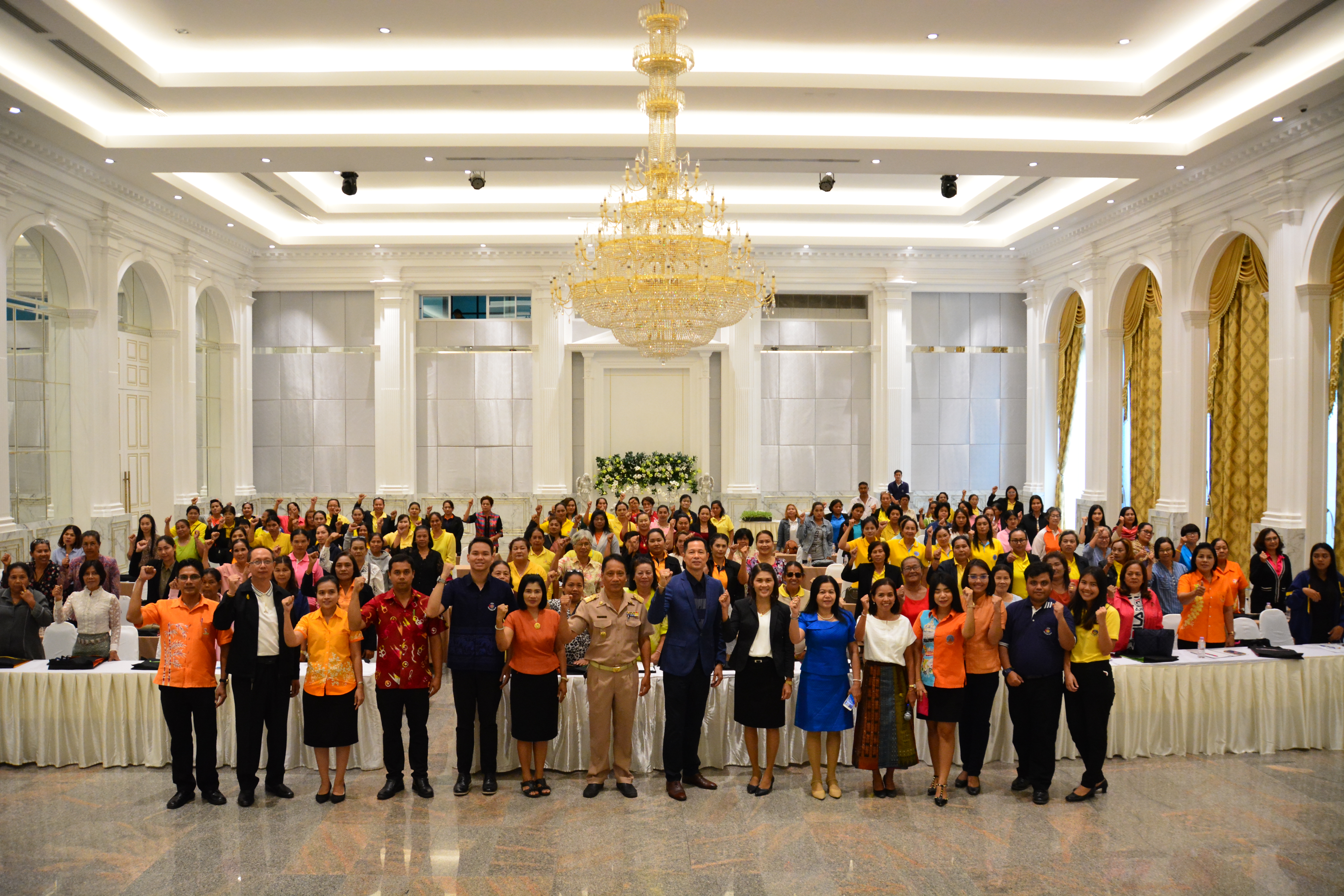 ประชุมเชิงปฏิบัติการเสริมทักษะอาชีพสตรี