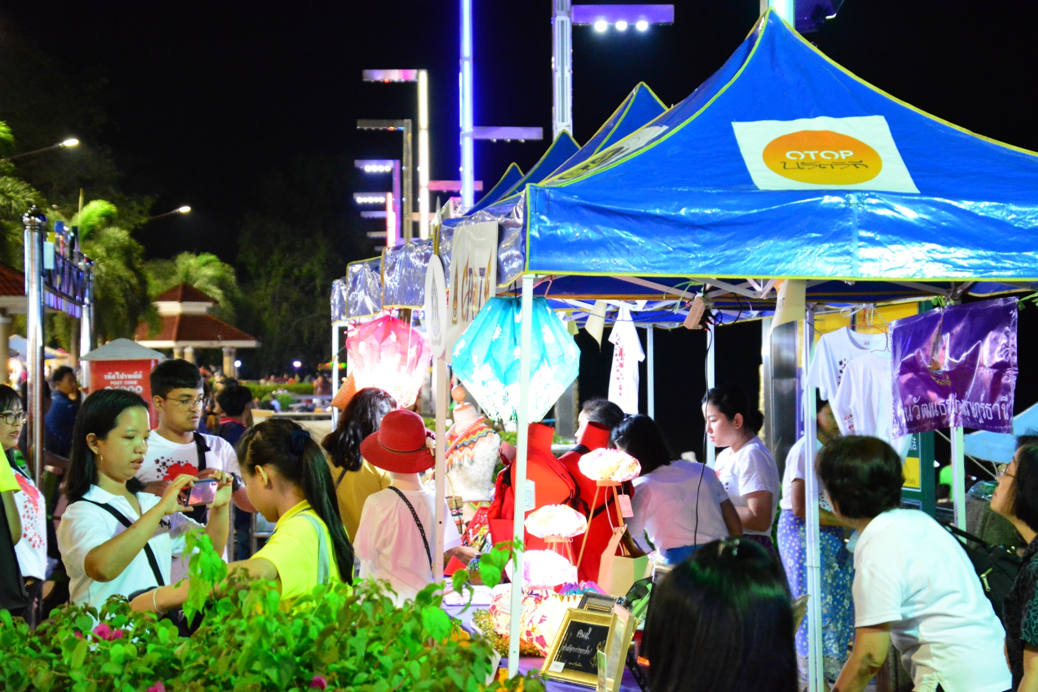 kick off กิจกรรมเดิน กิน ชิม เที่ยว “ตลาดน้ำบ้านดอน” ถนนหน้าเมือง จังหวัดสุราษฎร์ธานี