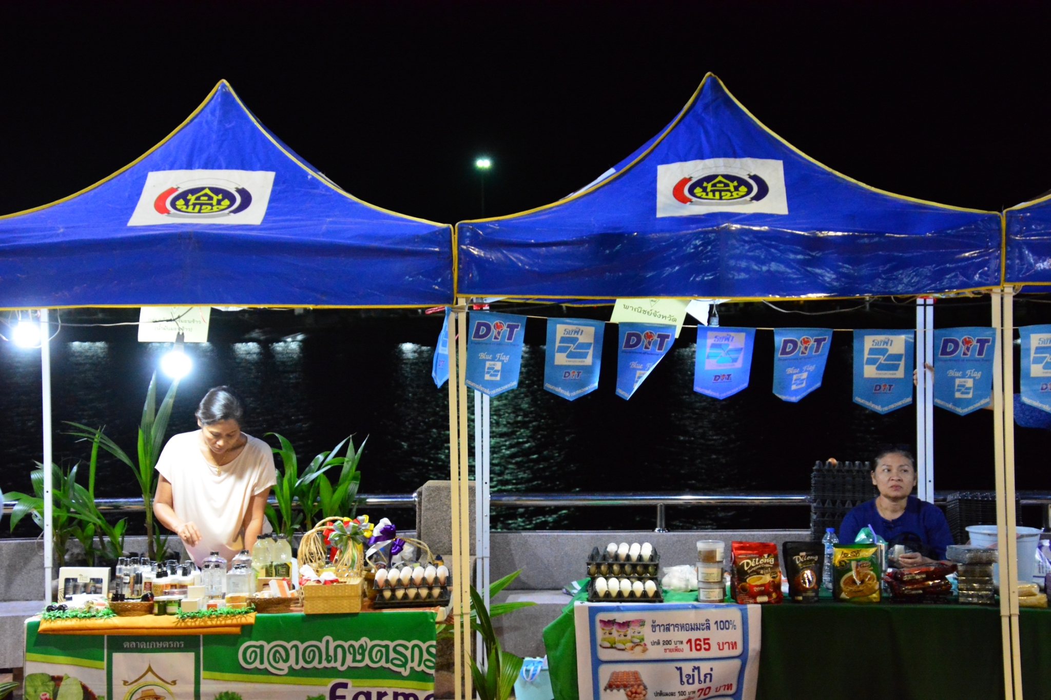 kick off กิจกรรมเดิน กิน ชิม เที่ยว “ตลาดน้ำบ้านดอน” ถนนหน้าเมือง จังหวัดสุราษฎร์ธานี