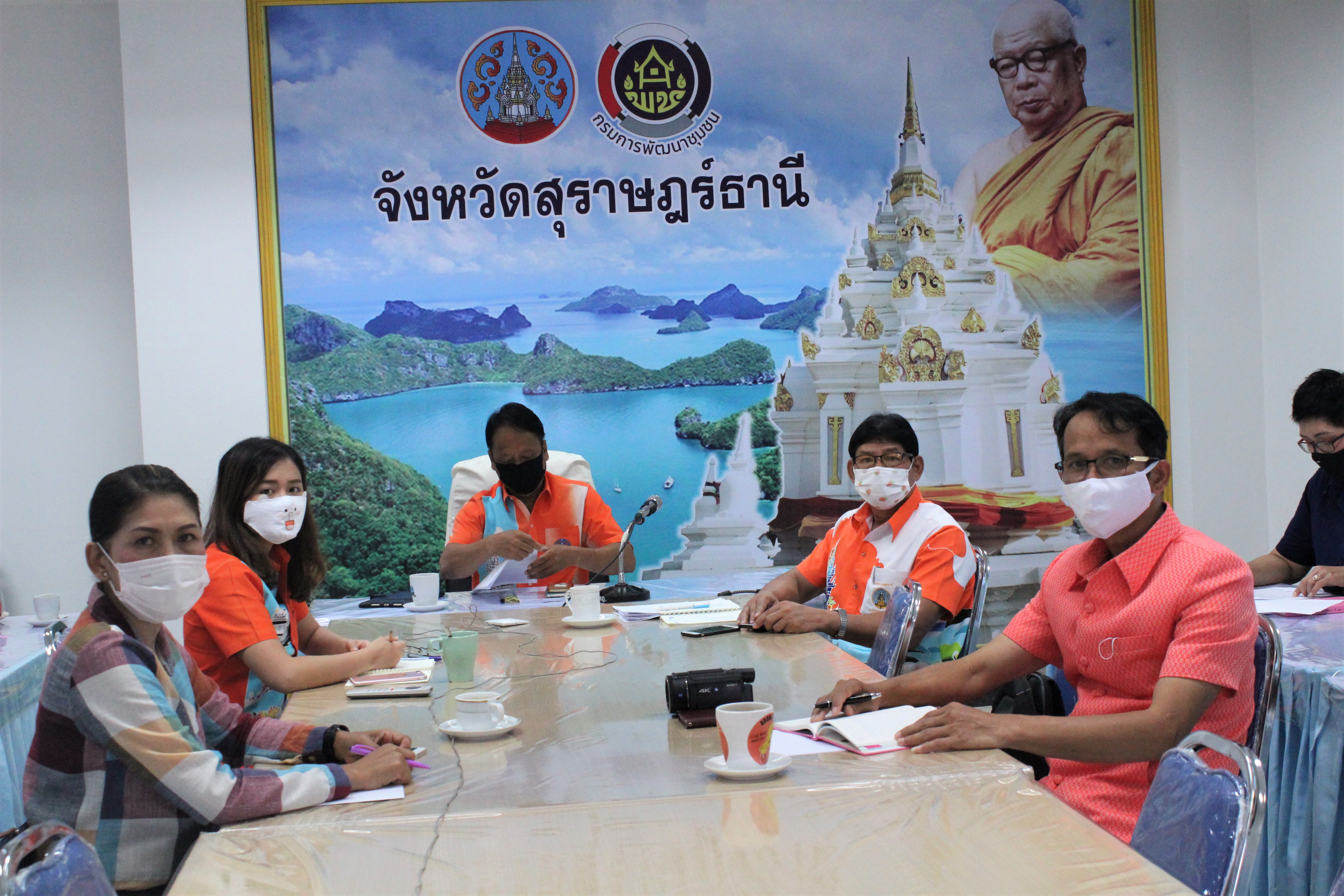 พช. สุราษฎร์ธานี ร่วมการประชุมเชิงปฏิบัติการตรวจติดตามผลการดำเนินงานของหน่วยรับตรวจ รายไตรมาส ครั้งที่ 1/2563