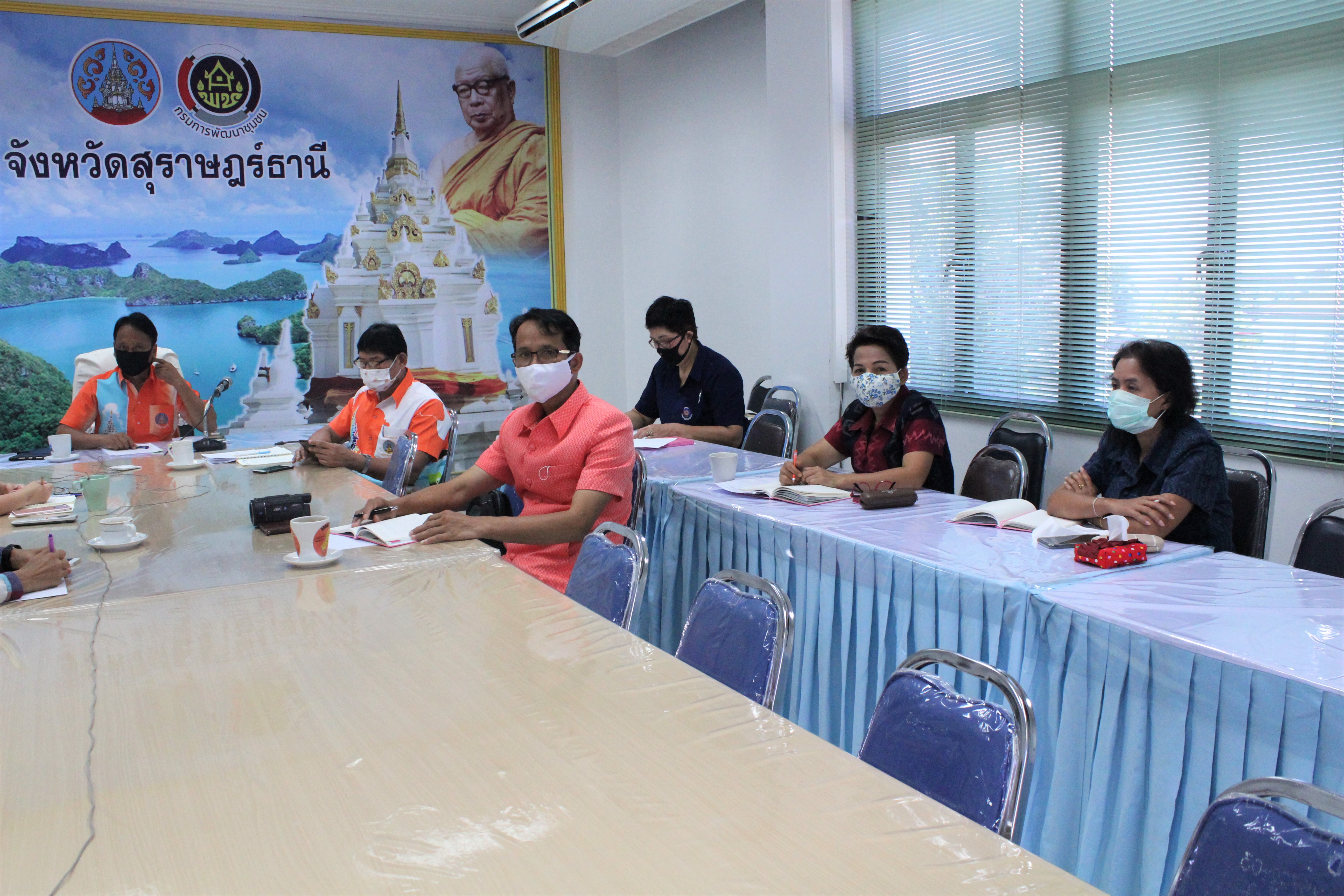 พช. สุราษฎร์ธานี ร่วมการประชุมเชิงปฏิบัติการตรวจติดตามผลการดำเนินงานของหน่วยรับตรวจ รายไตรมาส ครั้งที่ 1/2563