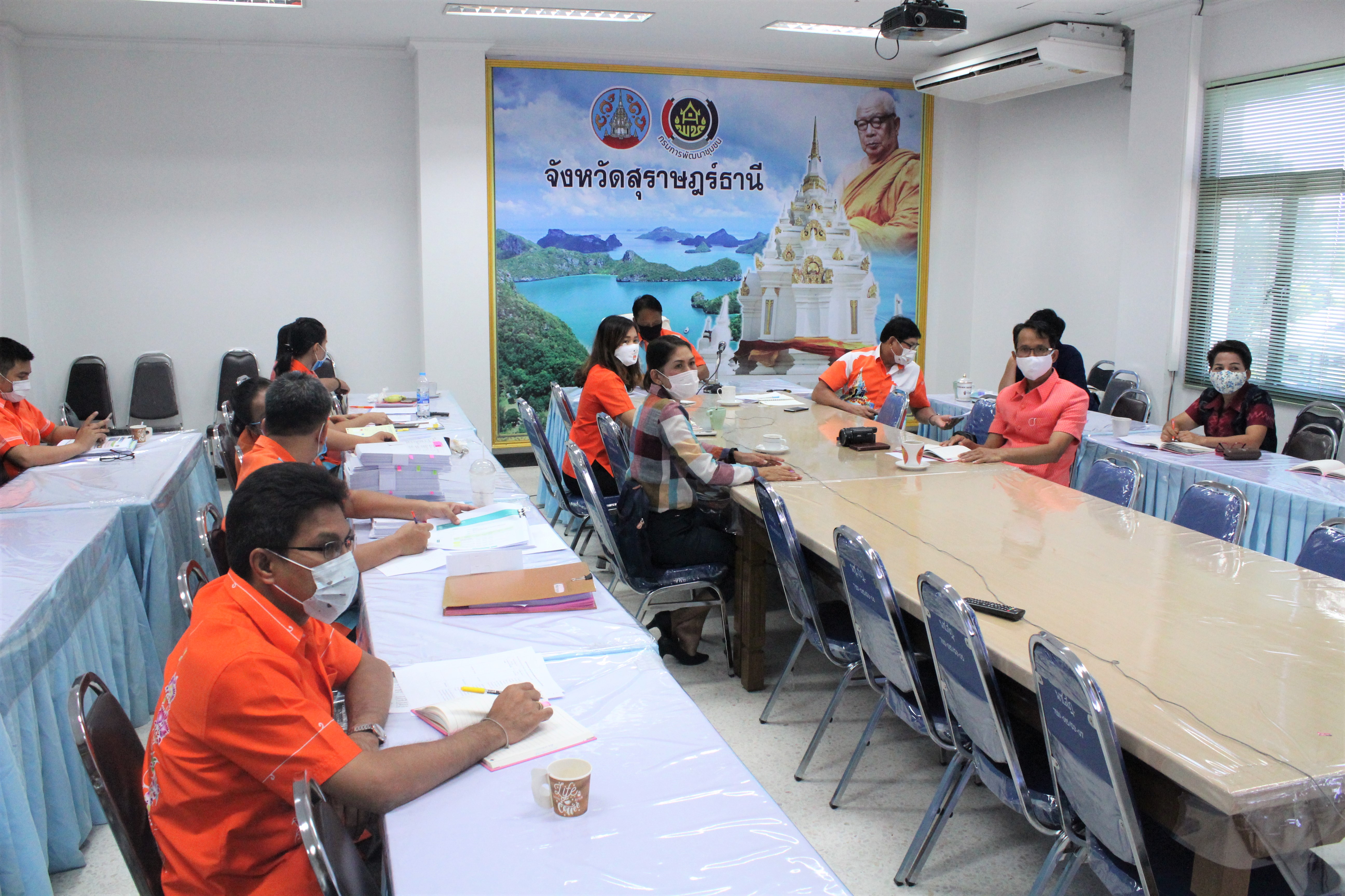 พช. สุราษฎร์ธานี ร่วมการประชุมเชิงปฏิบัติการตรวจติดตามผลการดำเนินงานของหน่วยรับตรวจ รายไตรมาส ครั้งที่ 1/2563