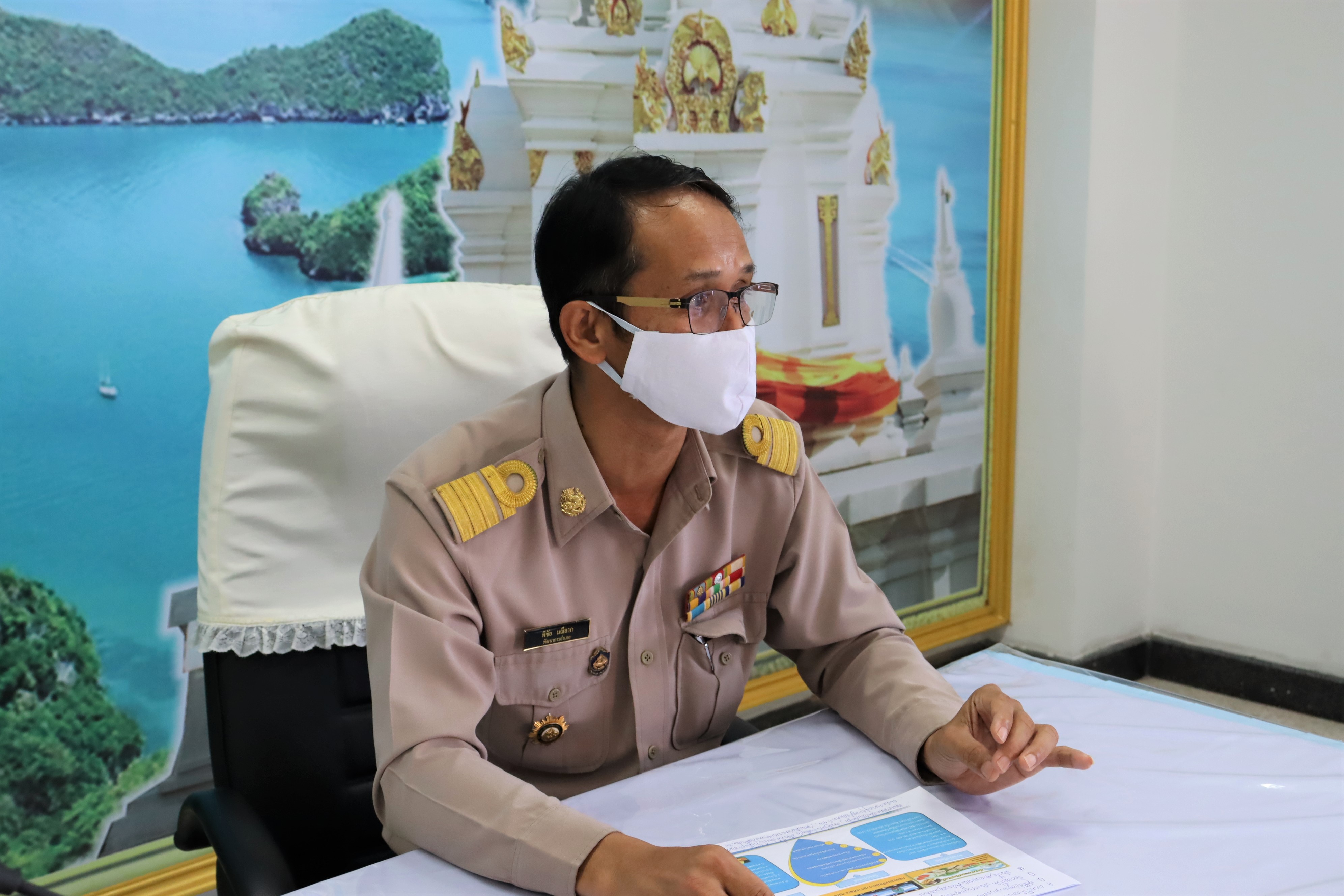 “”จะพัฒนาใครเขา ต้องเริ่มจากตัวเราก่อน””