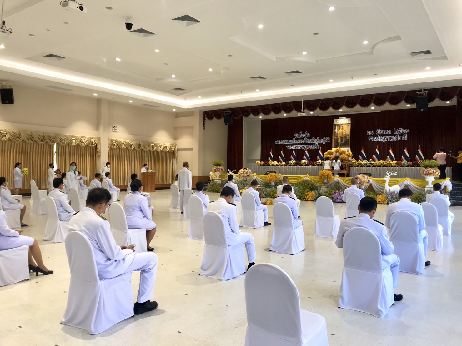 น้อมรำลึกถึงสมเด็จพระบูรพมหากษัตริยาธิราช