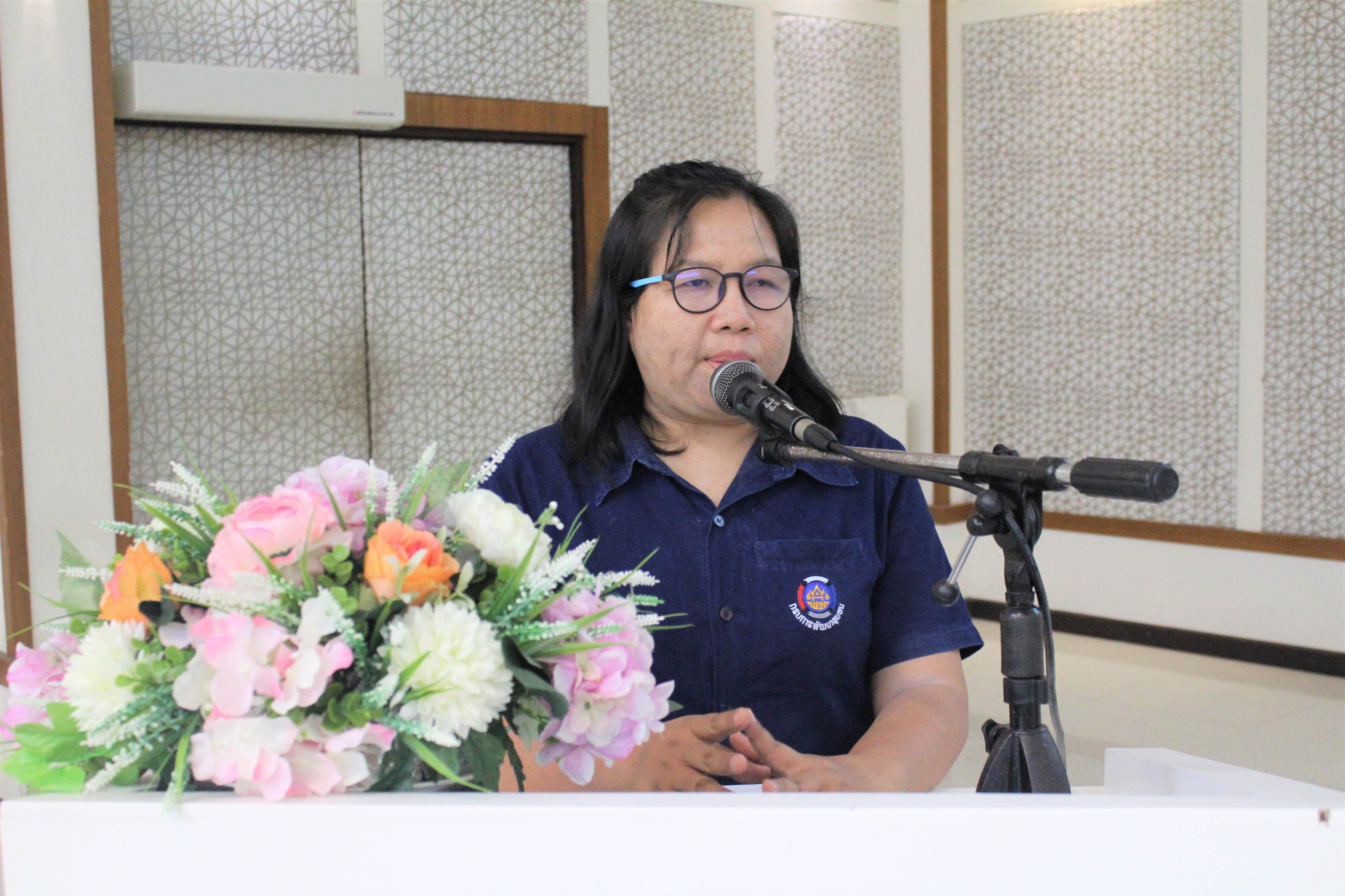 การจัดทำฐานข้อมูลสารสนเทศ