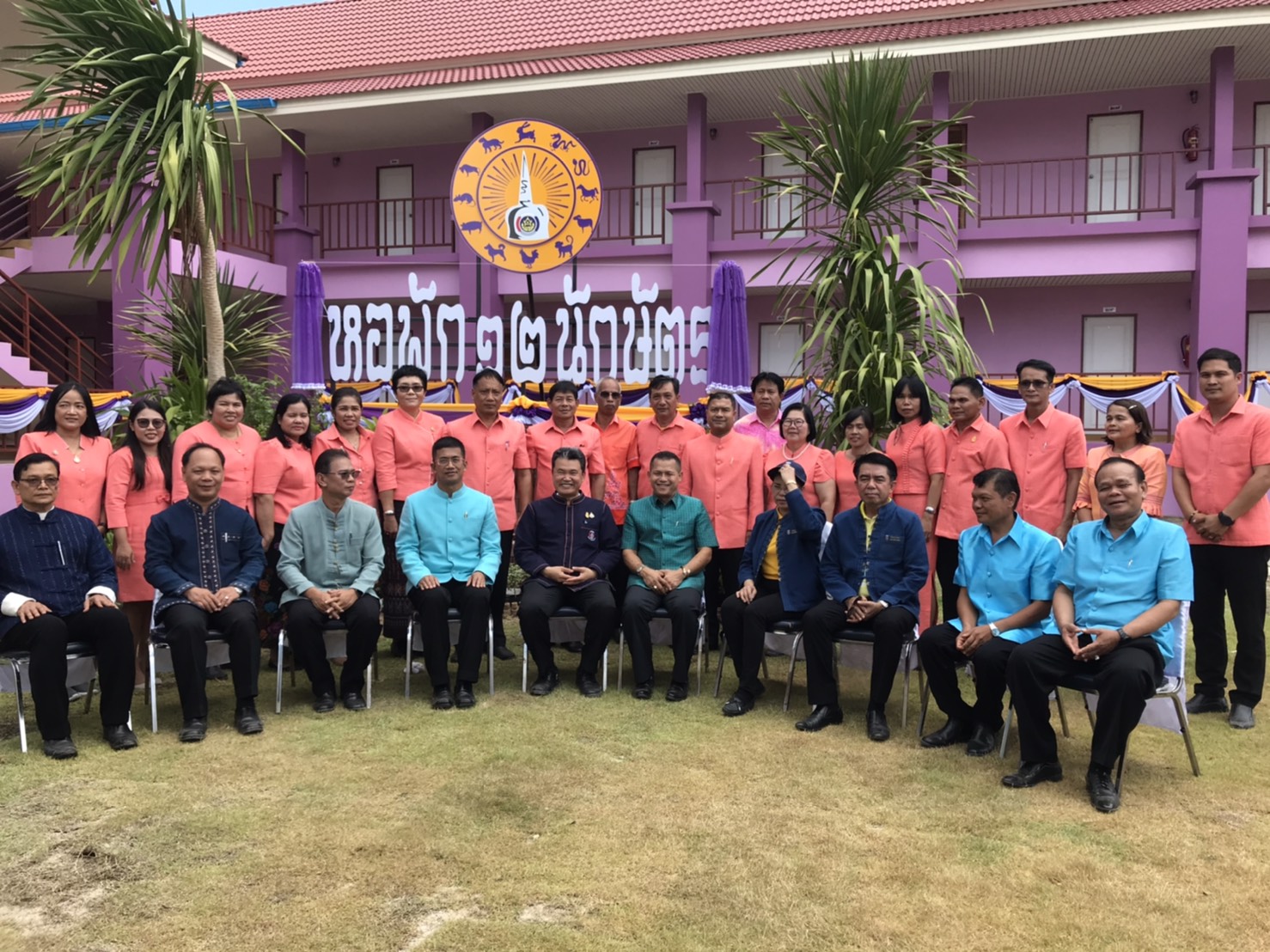 พัฒนาชุมชนจังหวัดสุราษฎร์ธานี ร่วมพิธีเปิดอาคารหอพัก 12 นักษัตร