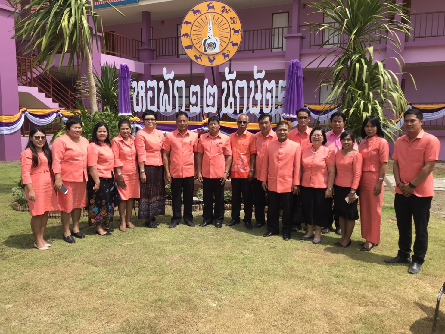 พัฒนาชุมชนจังหวัดสุราษฎร์ธานี ร่วมพิธีเปิดอาคารหอพัก 12 นักษัตร